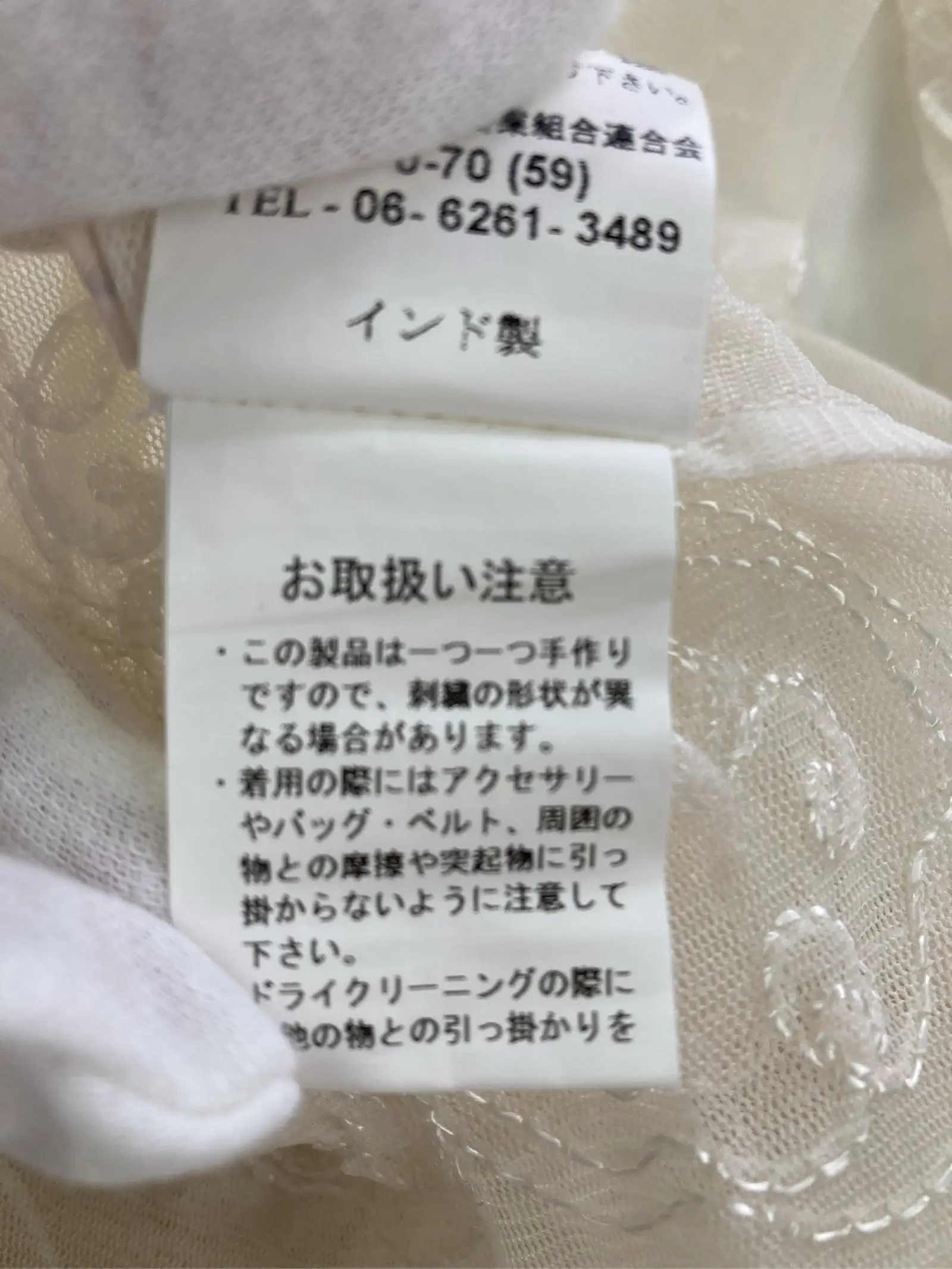 https://r2-worker.digdig.jp/product/6a1bba0a-59cf-4e11-b168-16db93469027/3085a675-7bbd-41bf-b8b8-1b56d3647d48