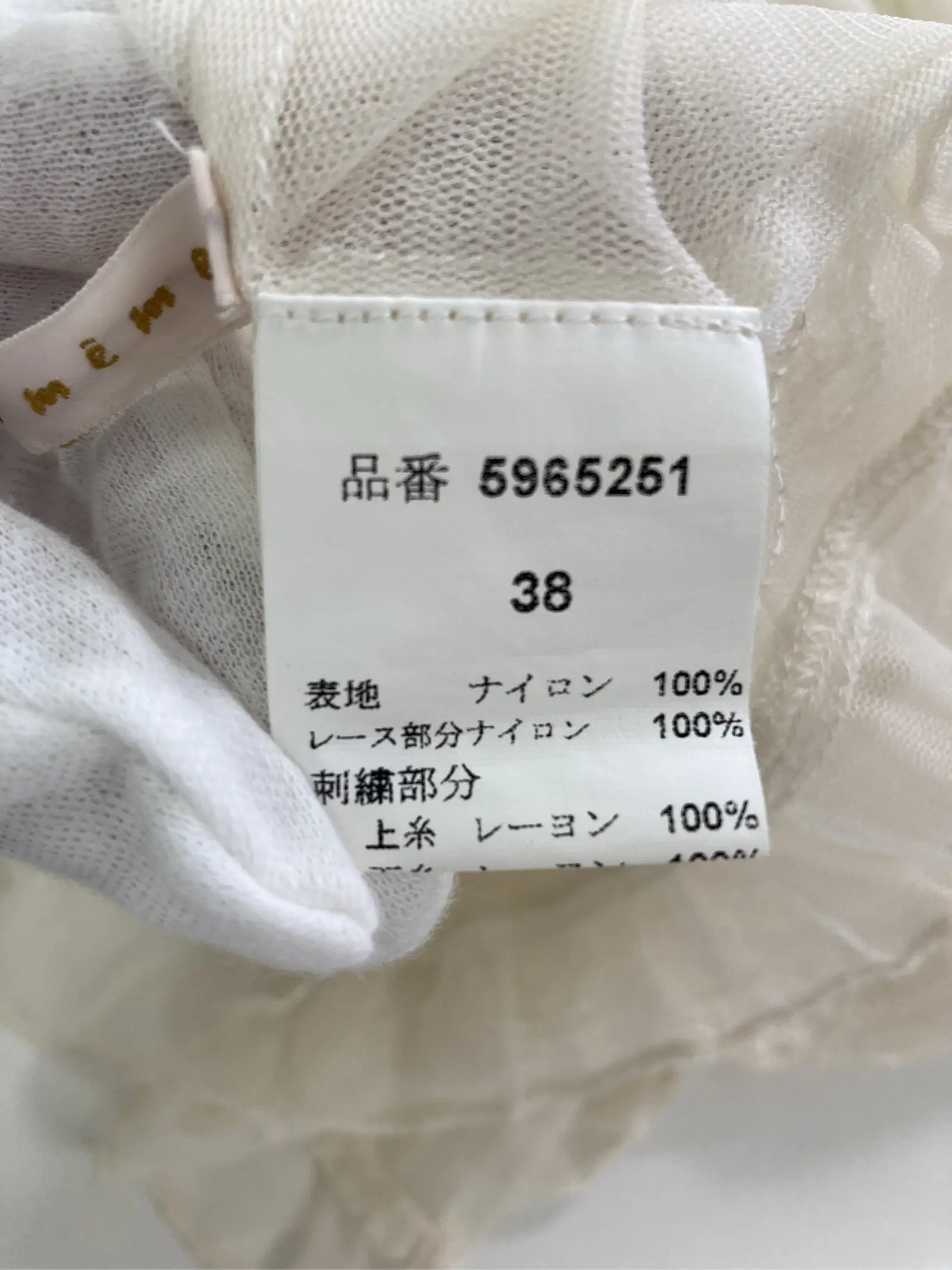 https://r2-worker.digdig.jp/product/6a1bba0a-59cf-4e11-b168-16db93469027/a67a6e23-2b01-4eb0-b5f0-83e22d5ce127