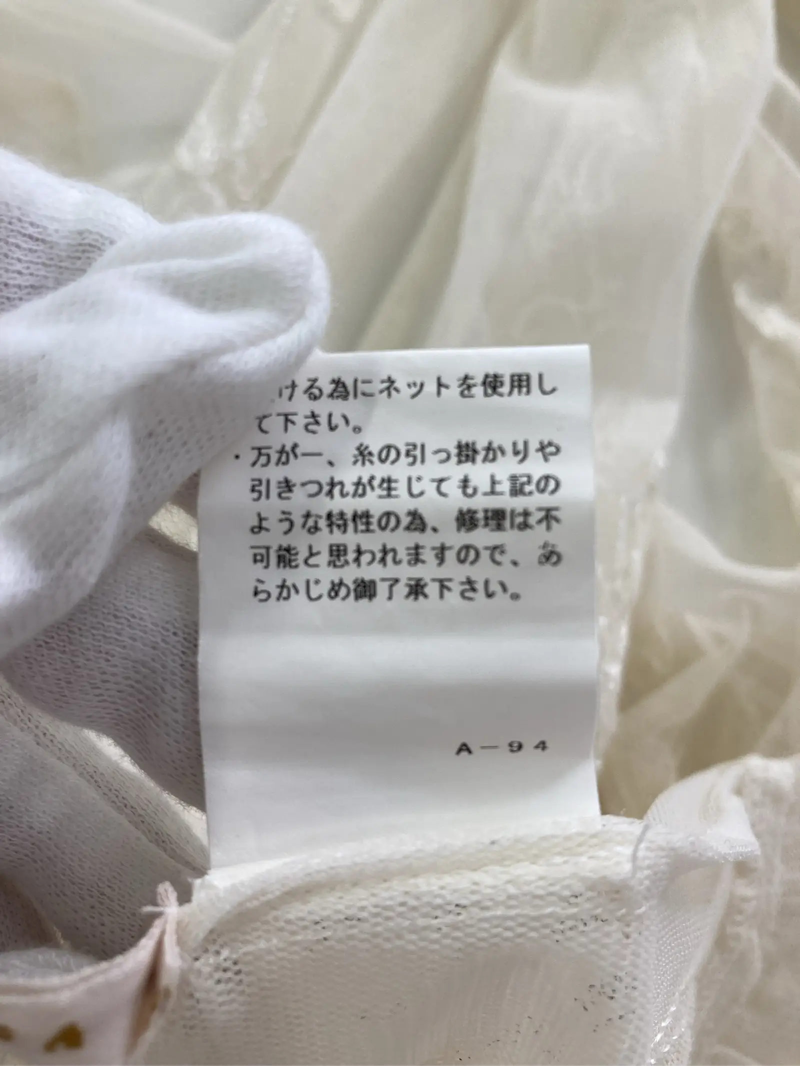 https://r2-worker.digdig.jp/product/6a1bba0a-59cf-4e11-b168-16db93469027/ef7d1786-912d-462f-afaf-bd3f4cc9d688