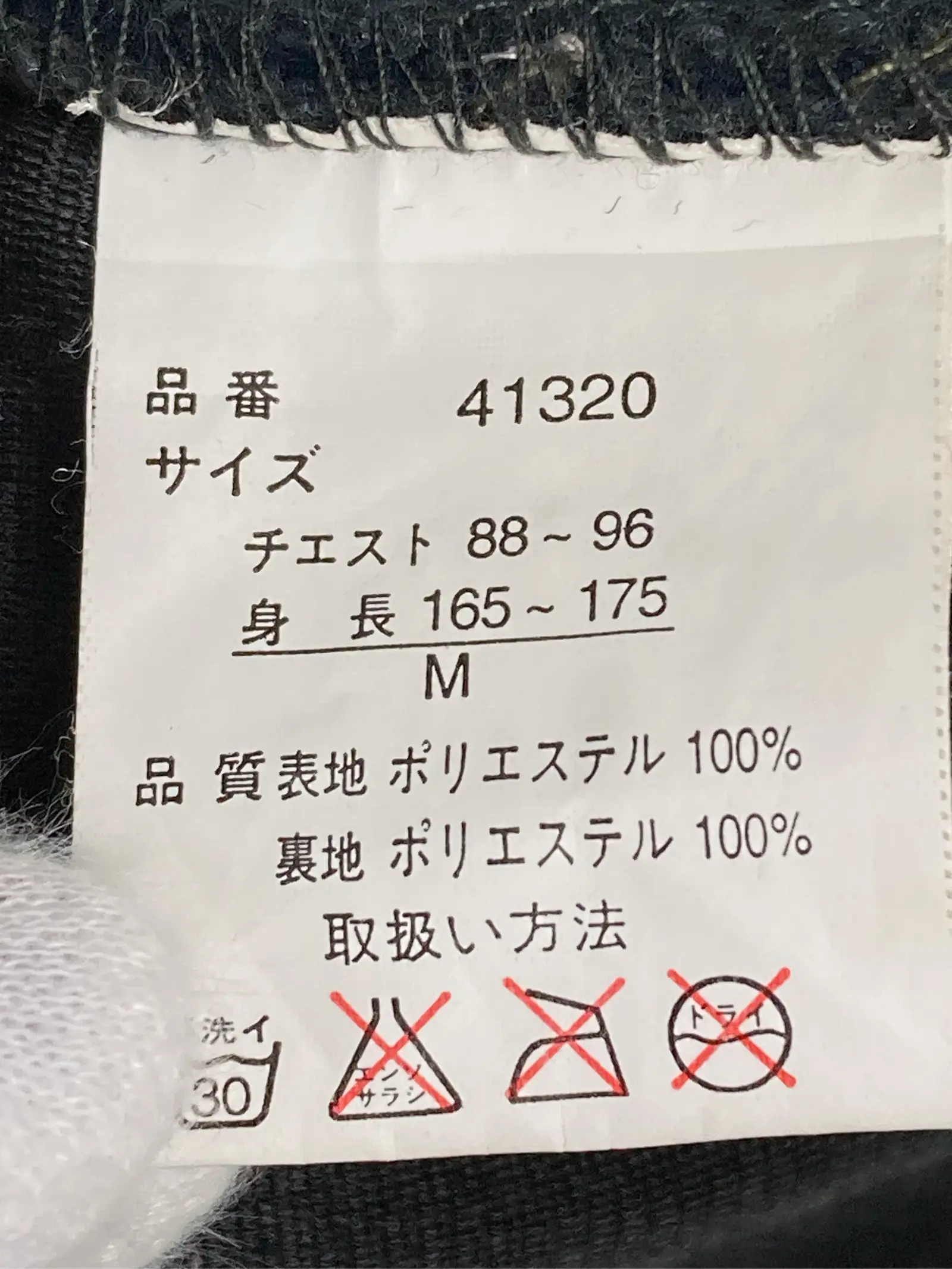 https://r2-worker.digdig.jp/product/6a1bbbff-ddc3-4d2c-bfa8-4e5aa9eeb66f/a0c455f3-64f0-4d67-b737-c39890884b64