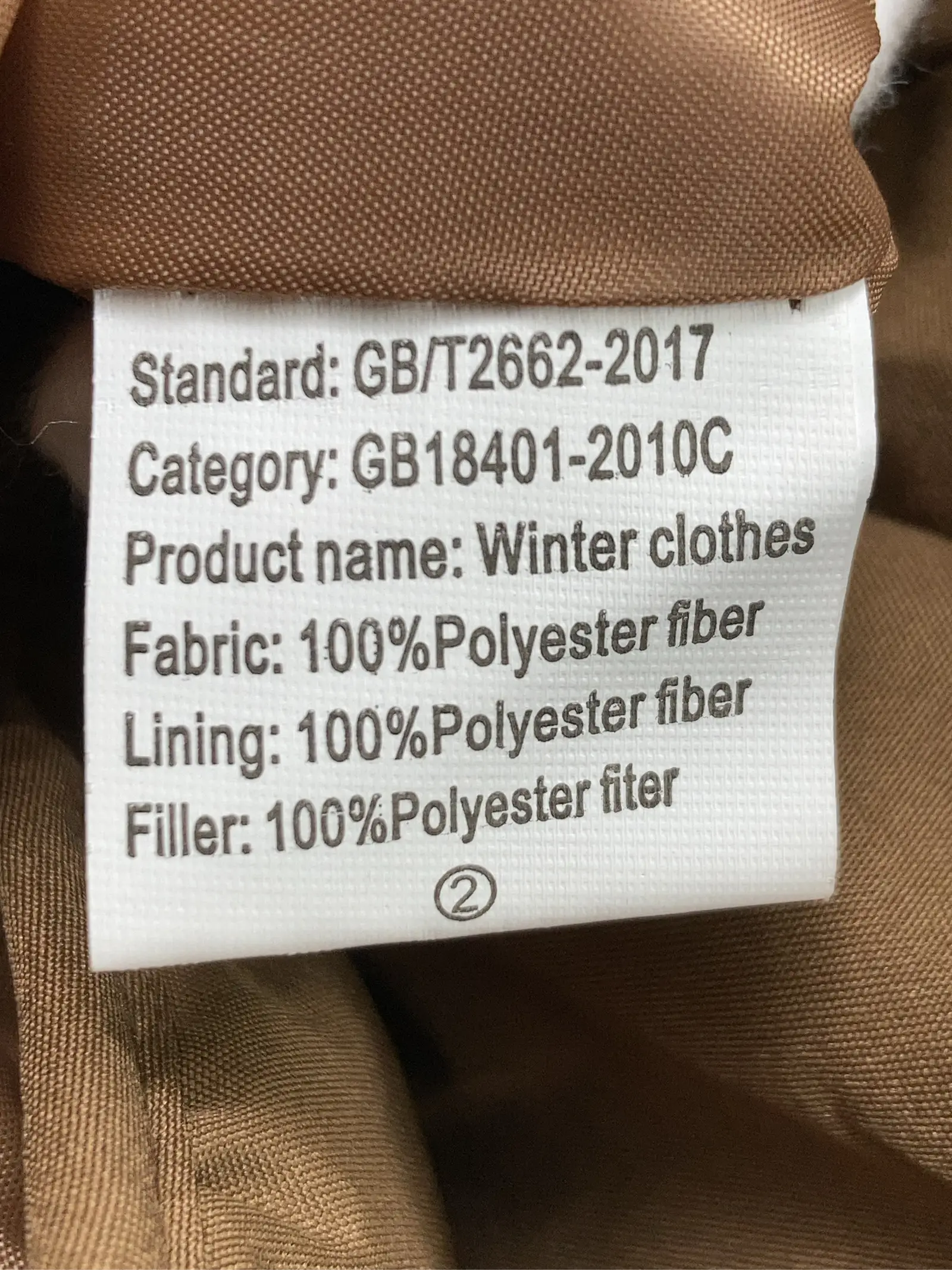 https://r2-worker.digdig.jp/product/6a1d959b-ae4f-440c-8bed-3a62c5271ebe/9baa5447-7dff-4bfc-84a4-36d8690362b5