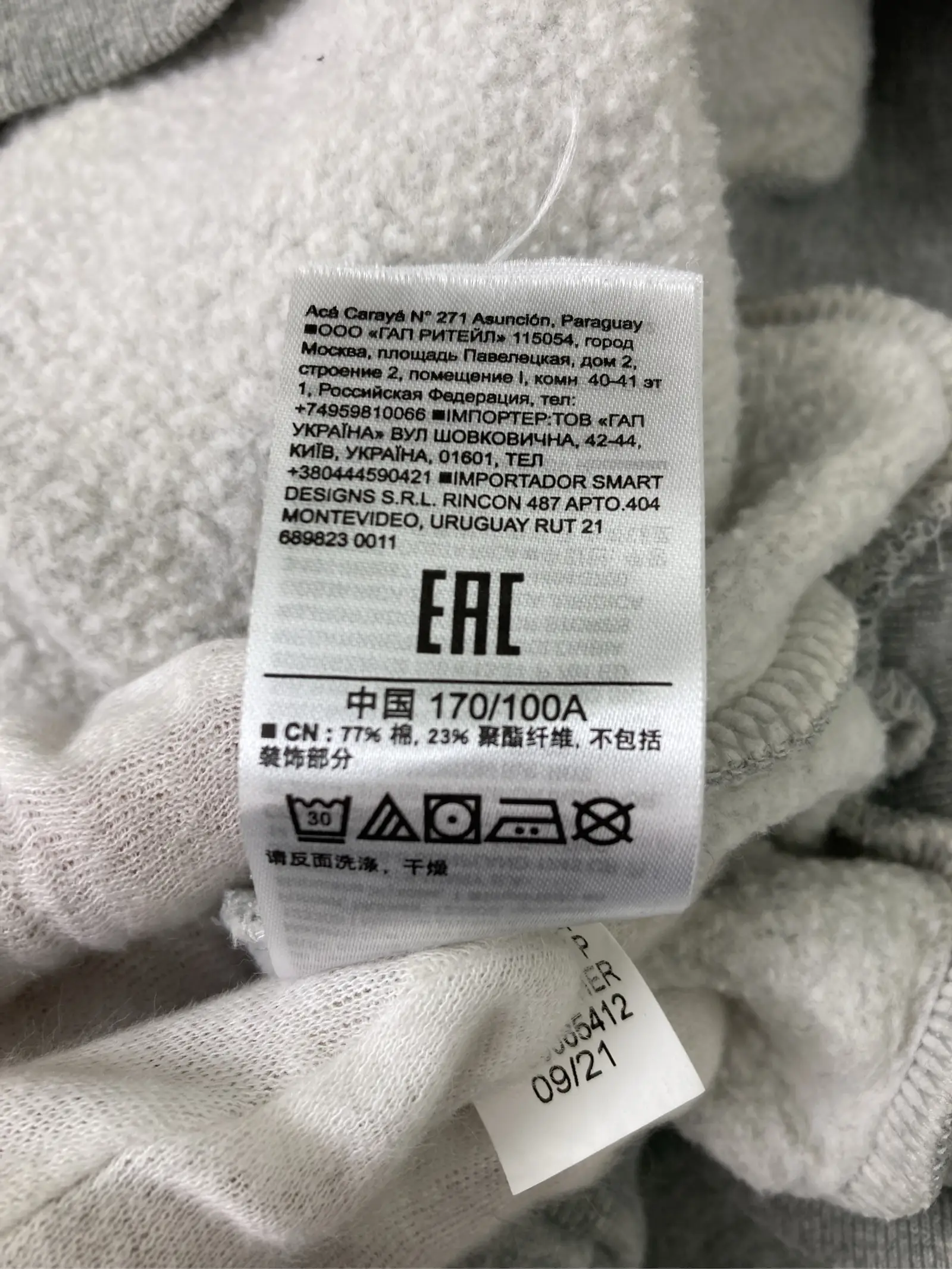 https://r2-worker.digdig.jp/product/6a1f1e30-2c62-44db-a4cb-b32e59c8b6f5/0e473be4-424d-4896-90ea-385529524d60