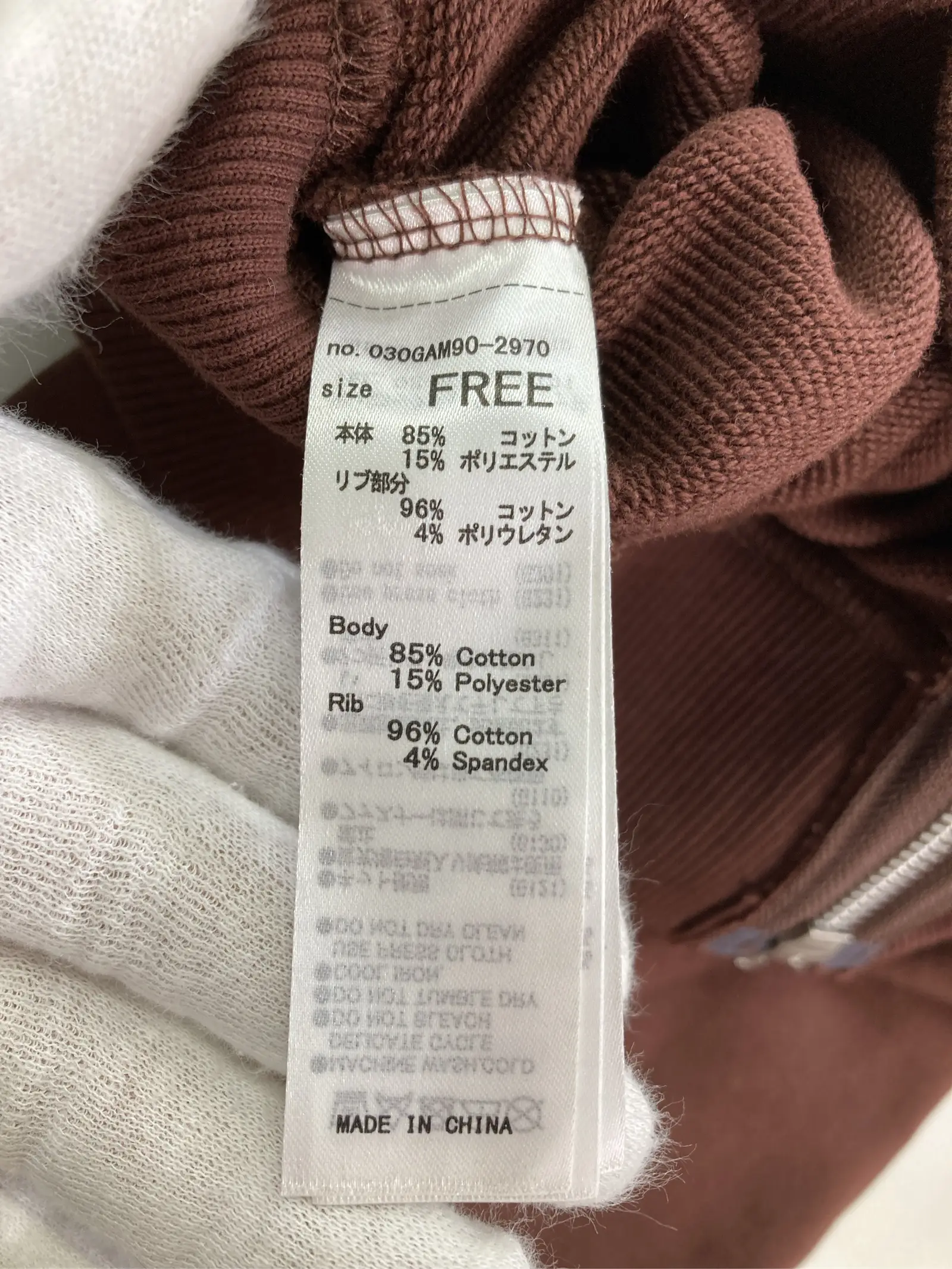 https://r2-worker.digdig.jp/product/6a1f845a-fc8b-478d-a930-f92927a23401/0f165986-1c89-4384-aa47-24452628c984