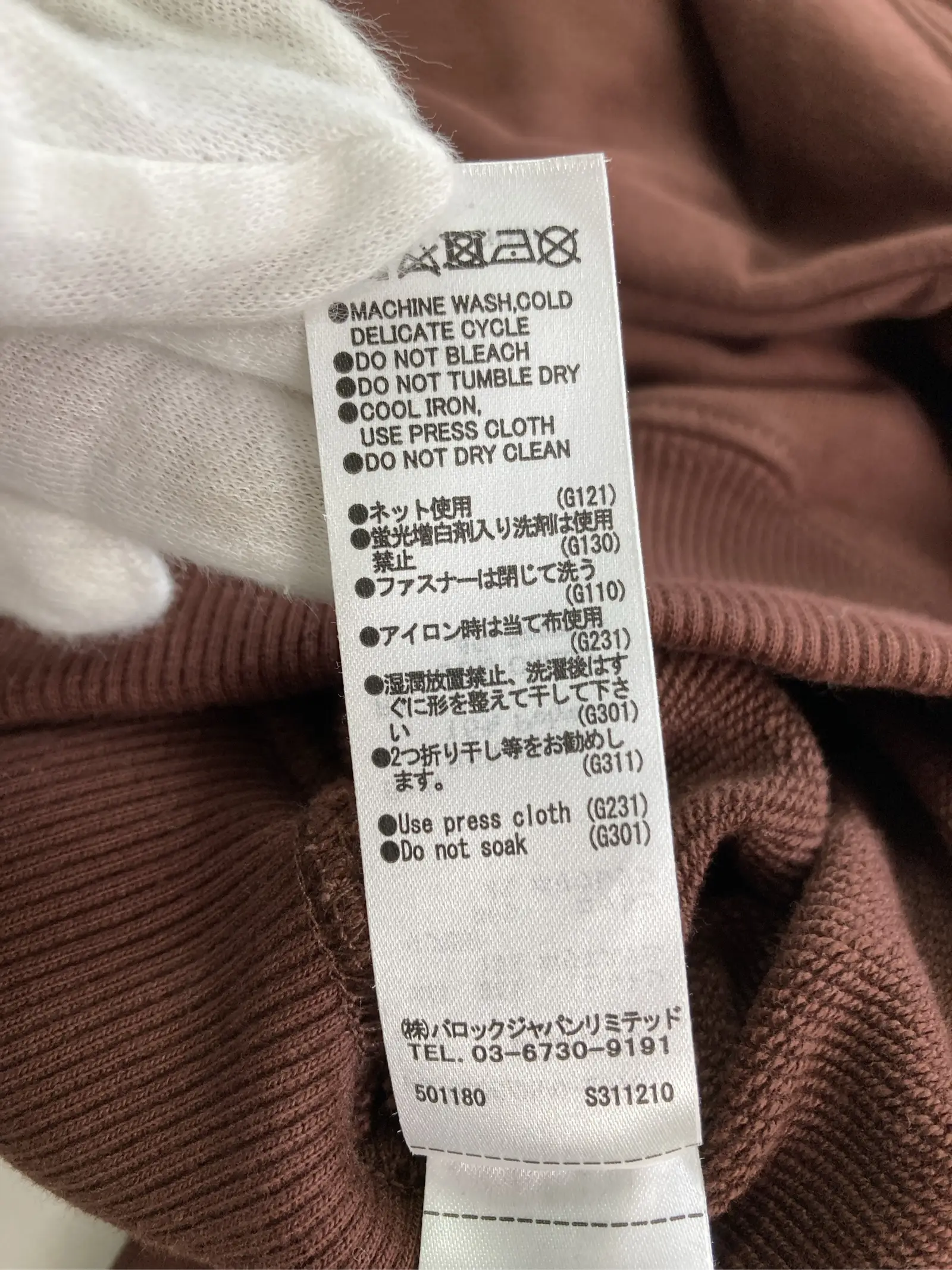 https://r2-worker.digdig.jp/product/6a1f845a-fc8b-478d-a930-f92927a23401/4d367bba-4b75-4e50-8368-9b0796927433