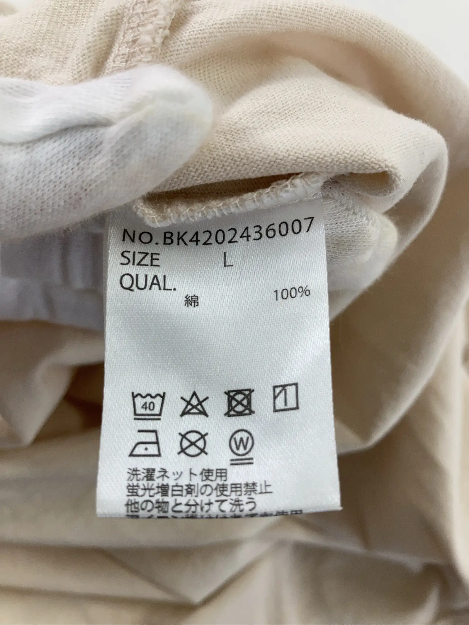 https://r2-worker.digdig.jp/product/6a213e0c-96f5-4a08-a571-bfeae8e1168a/538a14e2-14a3-481a-b70c-589d00a2facf