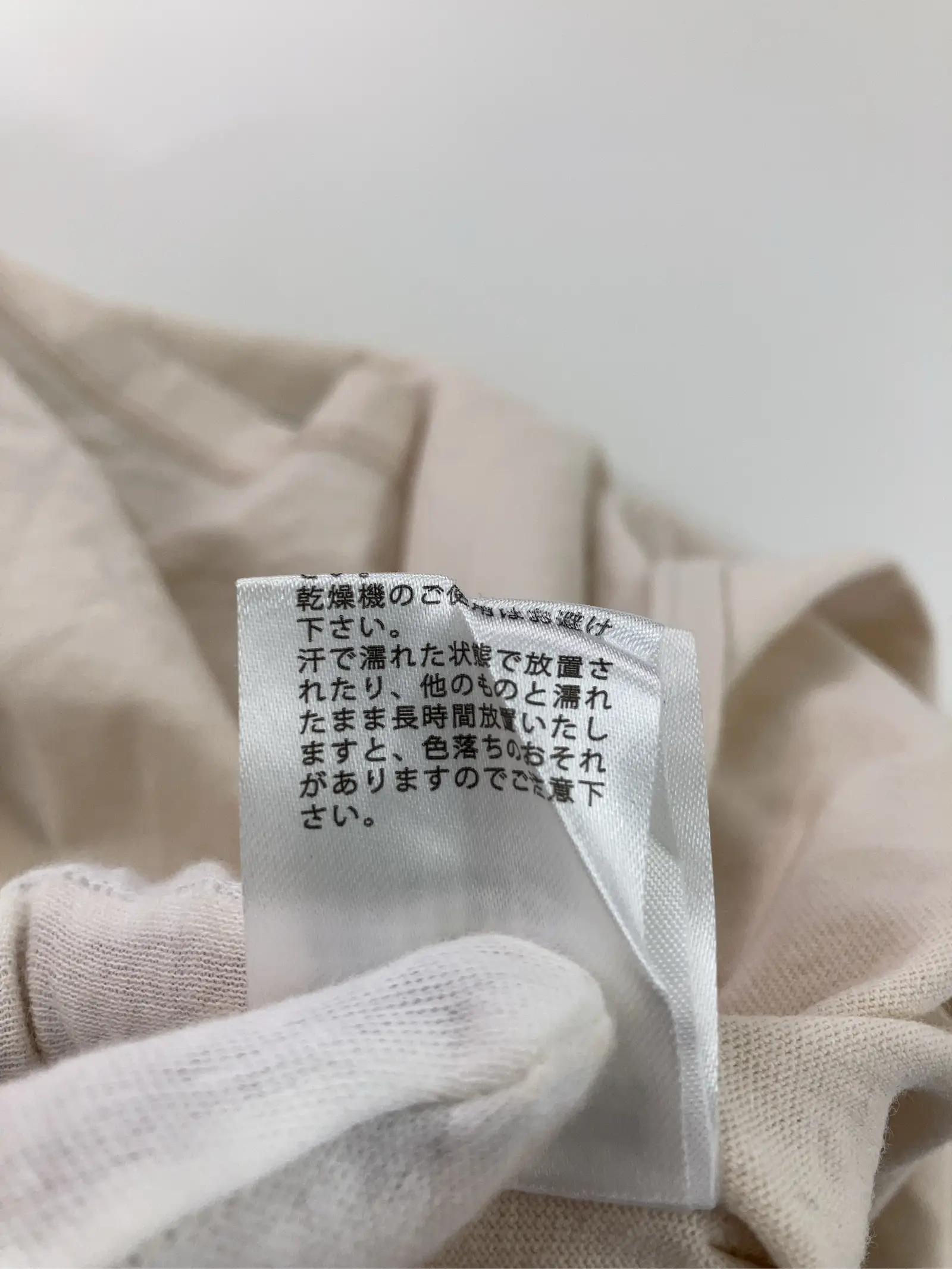 https://r2-worker.digdig.jp/product/6a213e0c-96f5-4a08-a571-bfeae8e1168a/9770c85b-de3e-4108-8e1e-52eedd6ae870