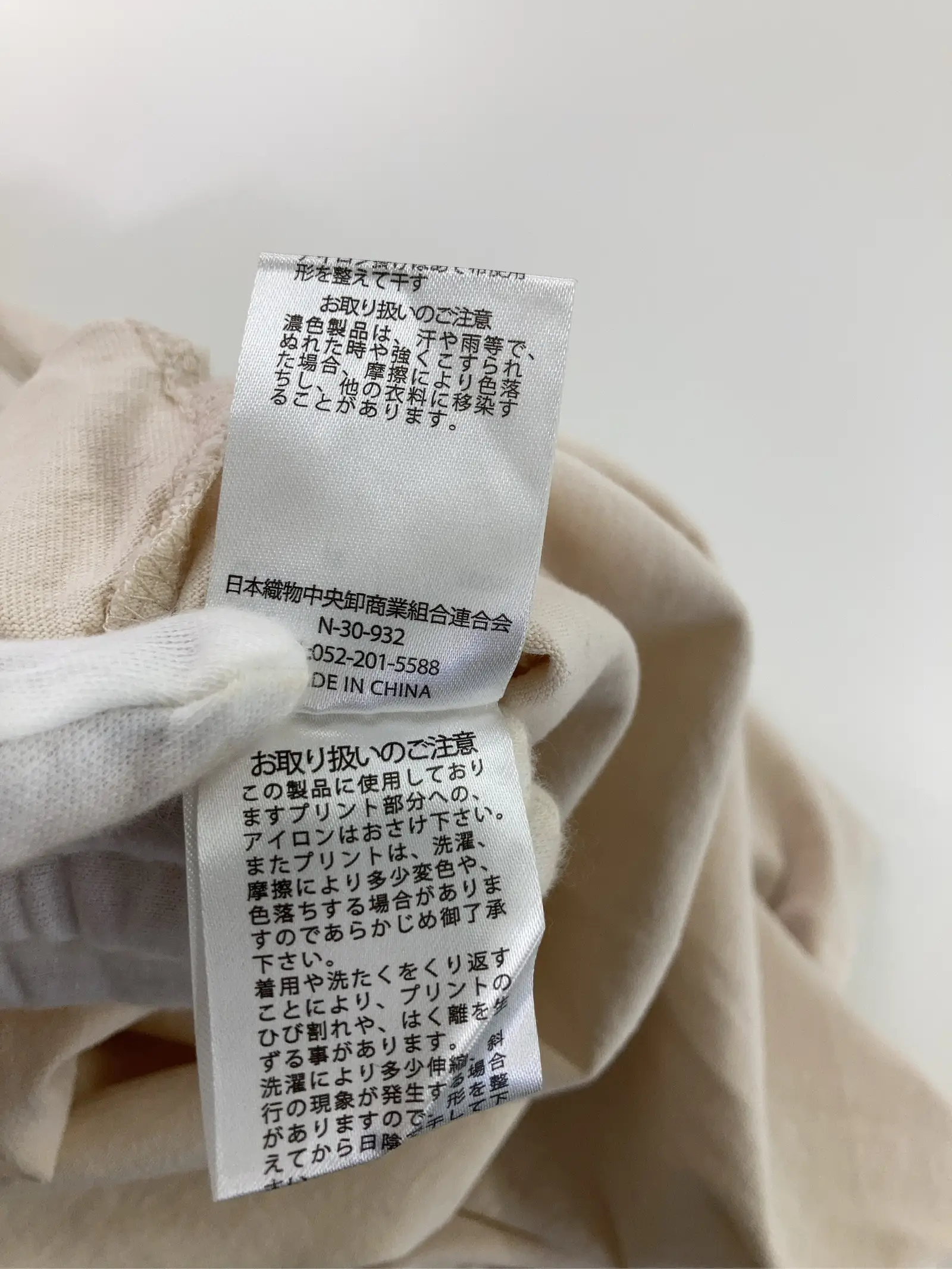 https://r2-worker.digdig.jp/product/6a213e0c-96f5-4a08-a571-bfeae8e1168a/d48fca35-7a33-454b-9b49-758d8d514044