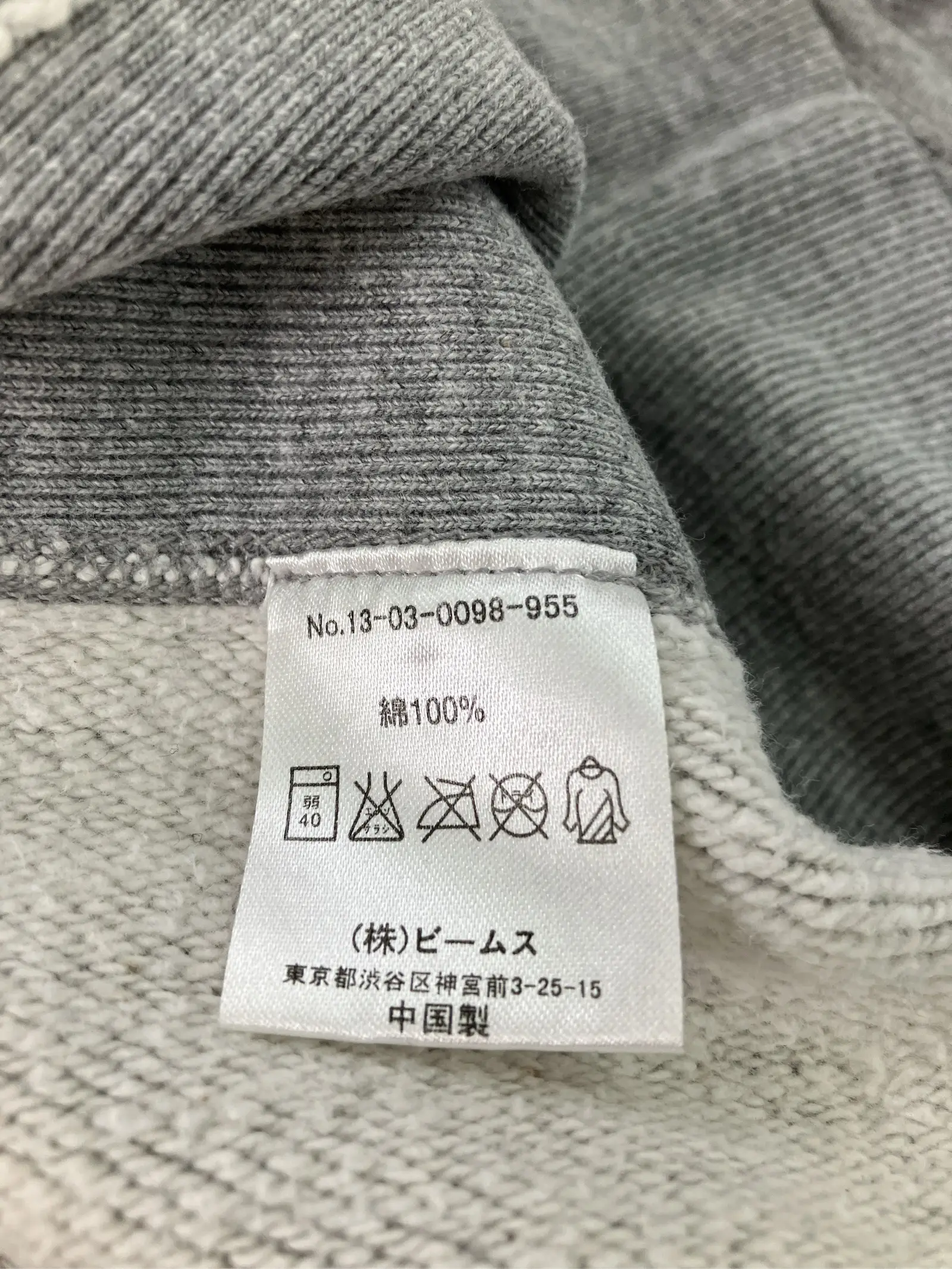 https://r2-worker.digdig.jp/product/6a21bbe2-fc84-4dcc-919d-71daf84136c4/90bf49b5-fa0b-4e62-811a-82af9628eeed