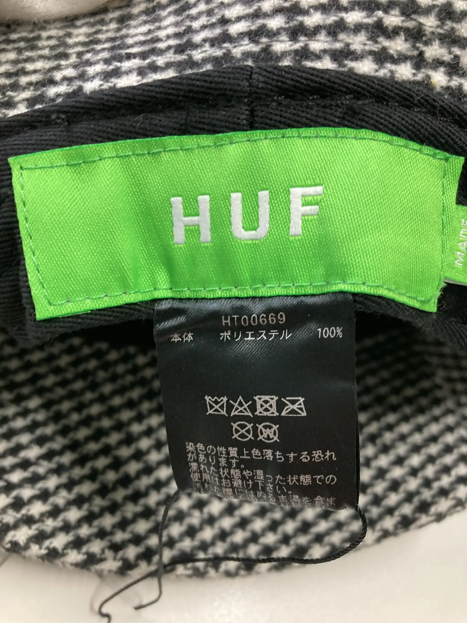 https://r2-worker.digdig.jp/product/6a237d64-b73f-4de6-9c77-7093db35292d/c7afa772-3027-41e7-b04d-6cc923b1c8a2
