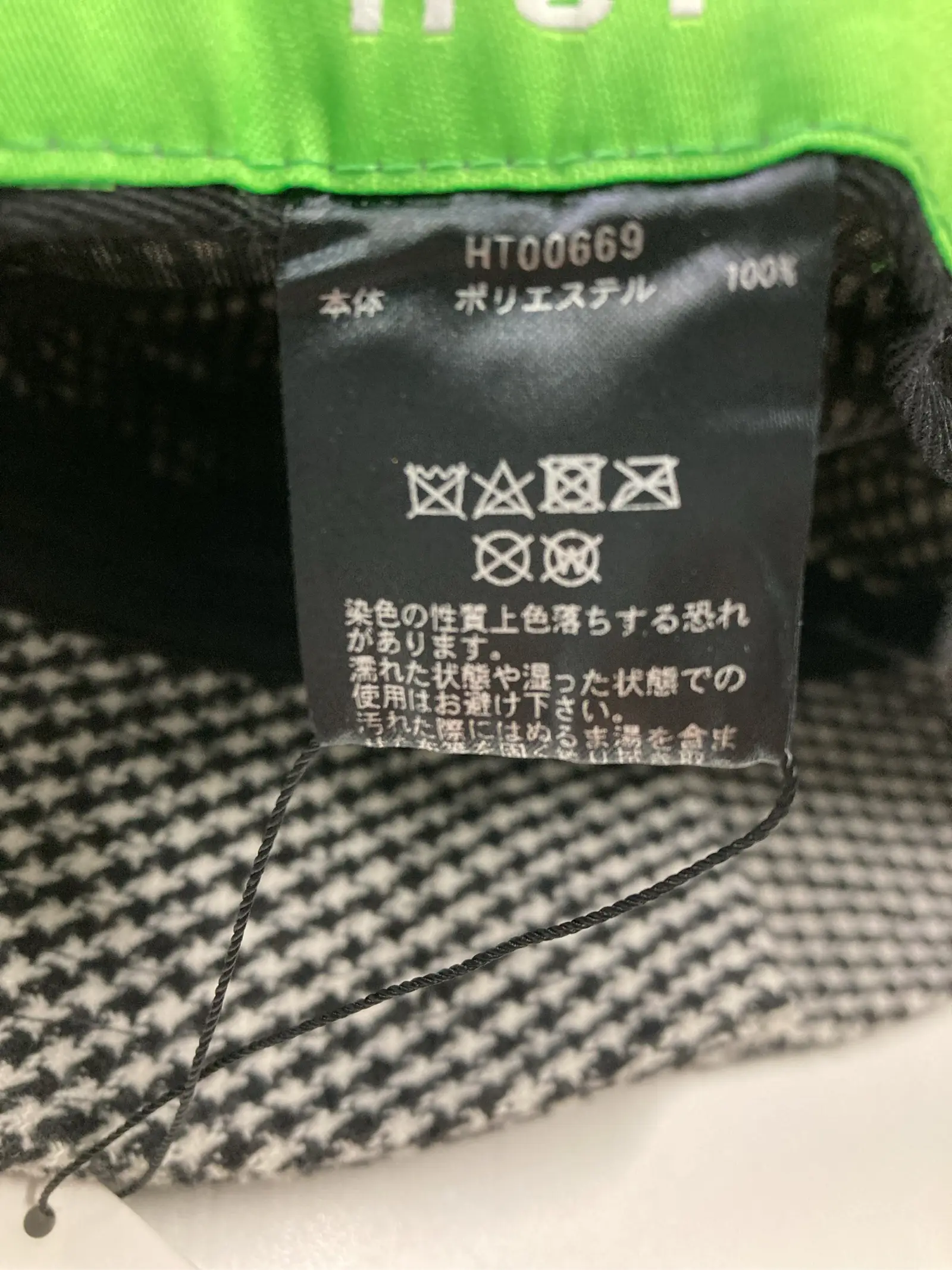 https://r2-worker.digdig.jp/product/6a237d64-b73f-4de6-9c77-7093db35292d/ed451980-282a-44c5-a742-82283182d706