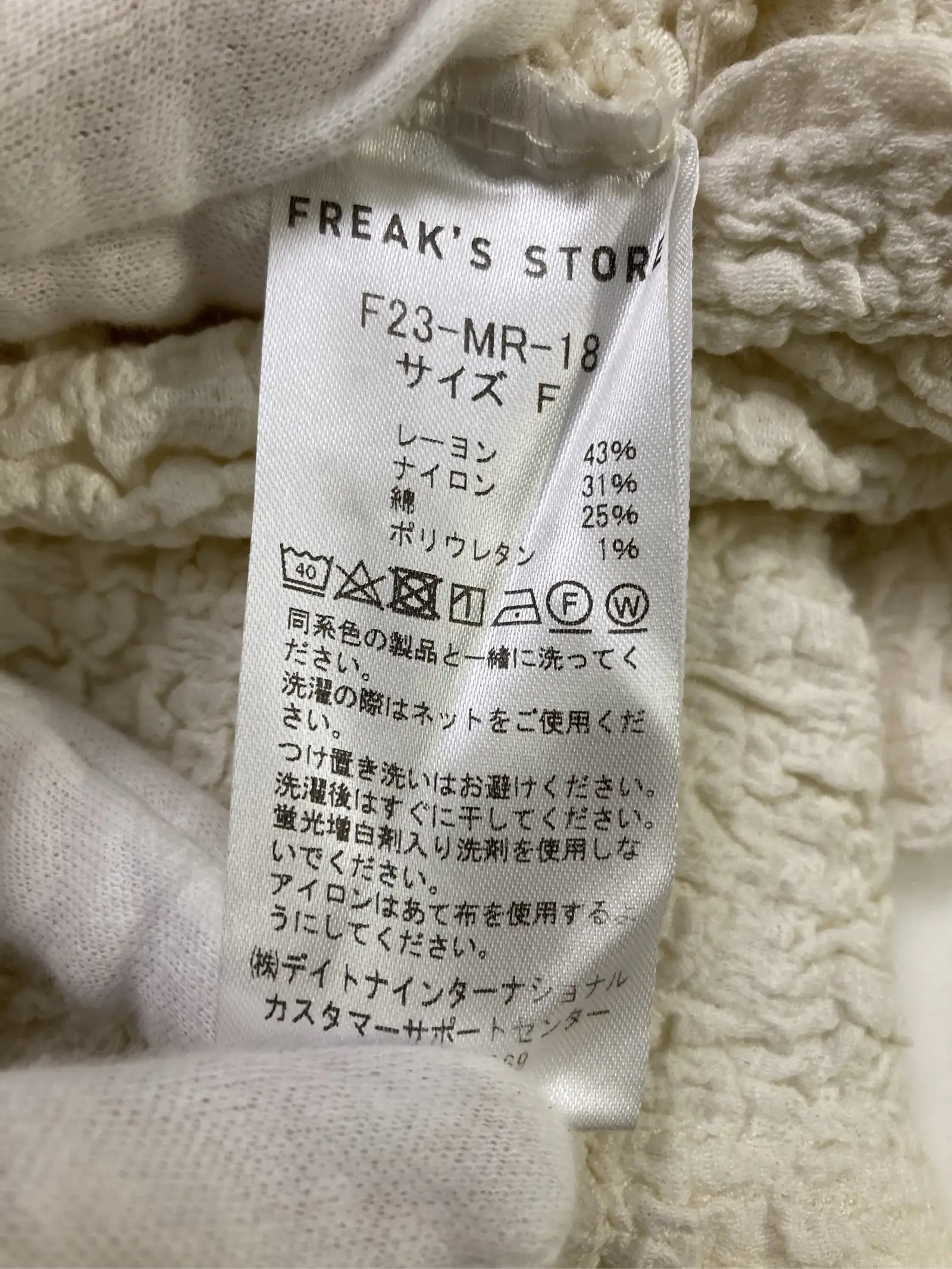 https://r2-worker.digdig.jp/product/6a24ad78-0bb1-4720-8ae3-32d0f41a9c7c/77afb7b3-f371-429c-8c6e-3ca315561a52