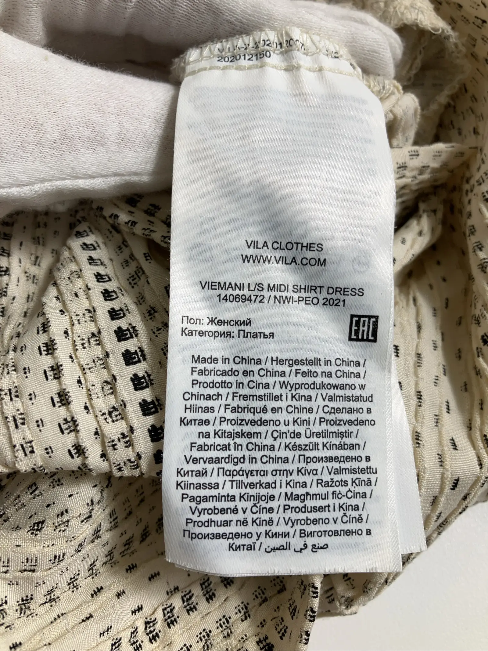 https://r2-worker.digdig.jp/product/6a253745-e9a5-4822-9003-7091ab6d3001/3c430389-cce0-4406-836f-3012aa485832