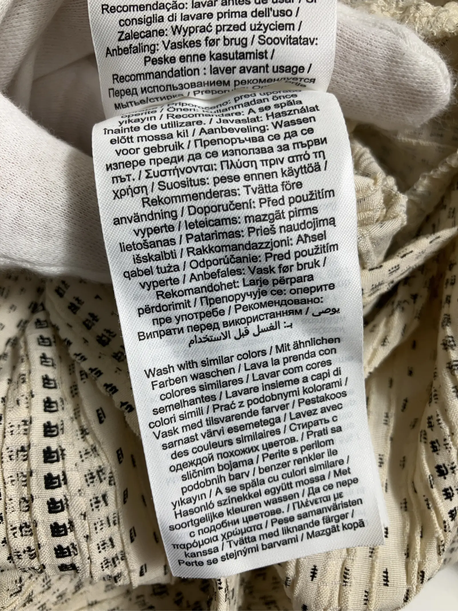 https://r2-worker.digdig.jp/product/6a253745-e9a5-4822-9003-7091ab6d3001/83ae9a19-f10b-420b-ae1f-8400690e48ff