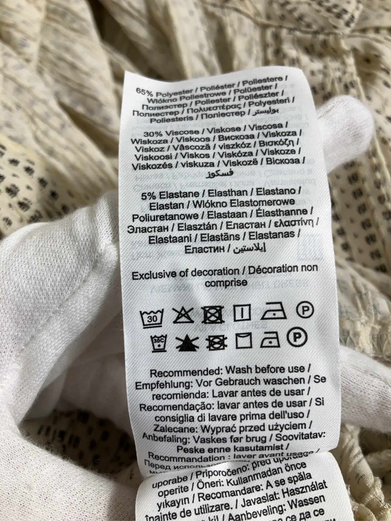 https://r2-worker.digdig.jp/product/6a253745-e9a5-4822-9003-7091ab6d3001/cfc5fbdb-740e-4f03-a116-8c415c49266a