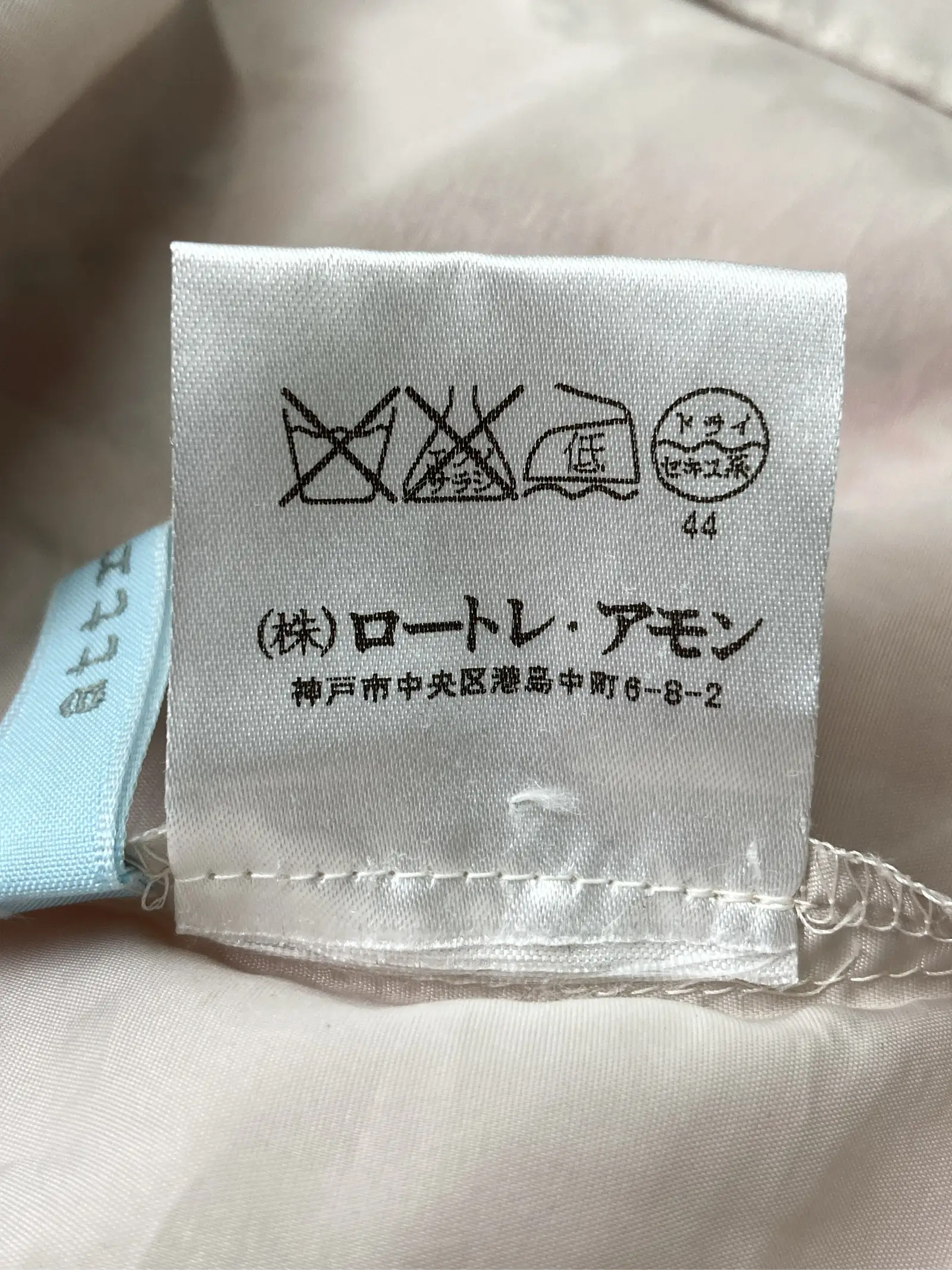 https://r2-worker.digdig.jp/product/6a25ba40-f6dc-4eca-a506-2fce776c74c1/4cbe1d26-249c-4172-87da-f71bc30fc2b6