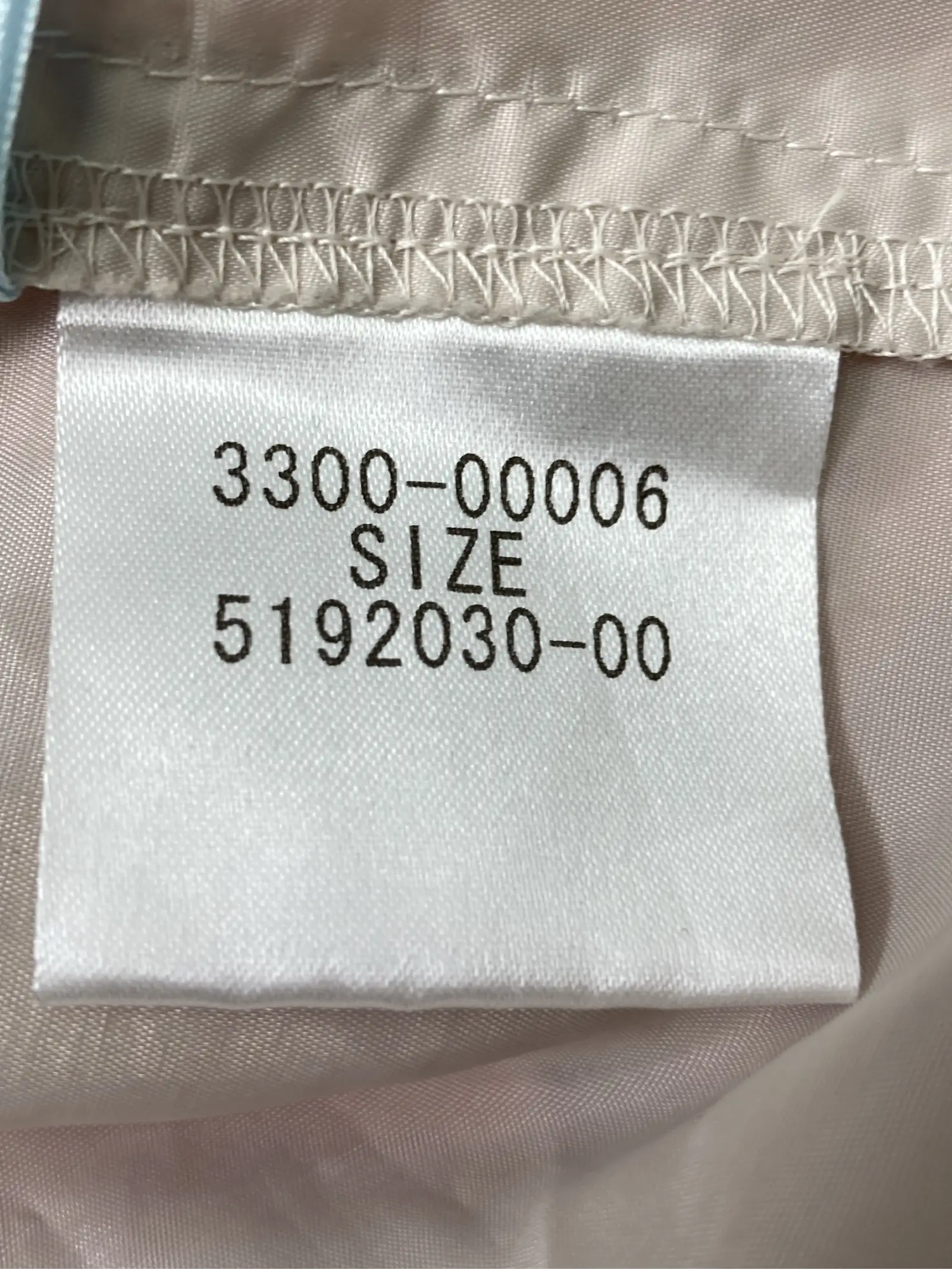 https://r2-worker.digdig.jp/product/6a25ba40-f6dc-4eca-a506-2fce776c74c1/c027364b-e5c3-420b-9a93-a8467316339a