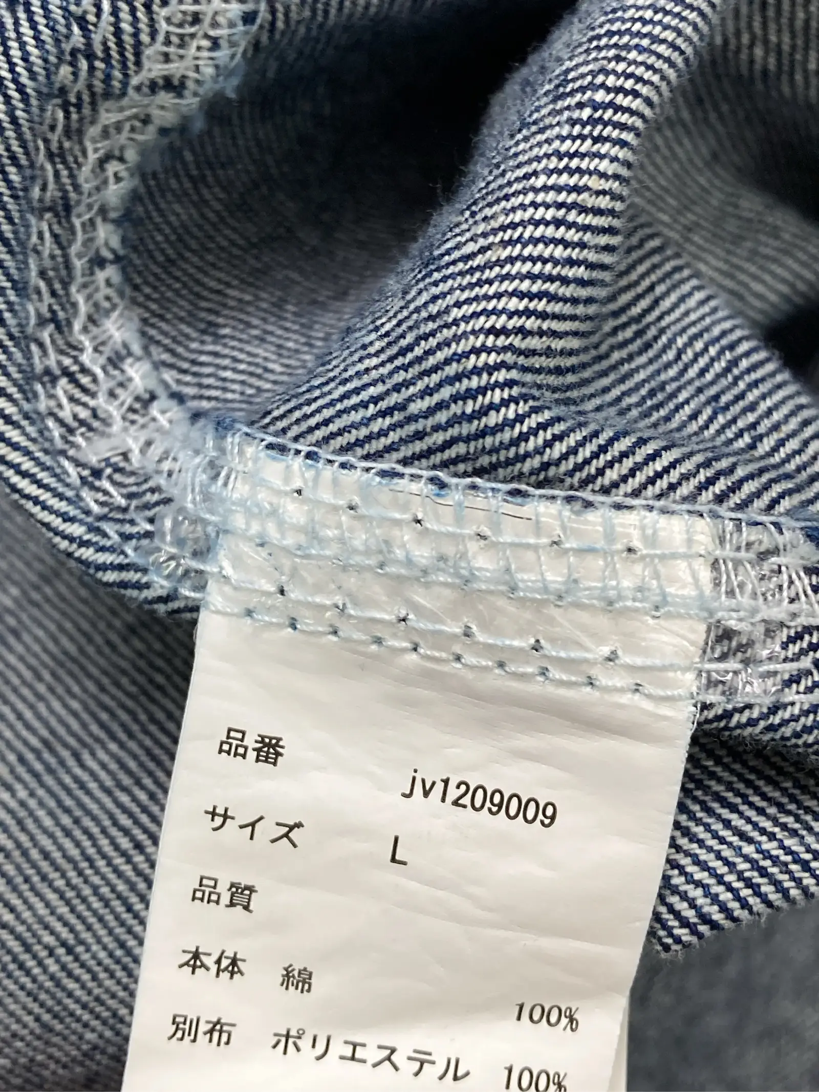 https://r2-worker.digdig.jp/product/6a26f9c0-3574-43cd-8d57-093362bffd49/42782c13-bd2f-4a08-abea-e129793cc29f
