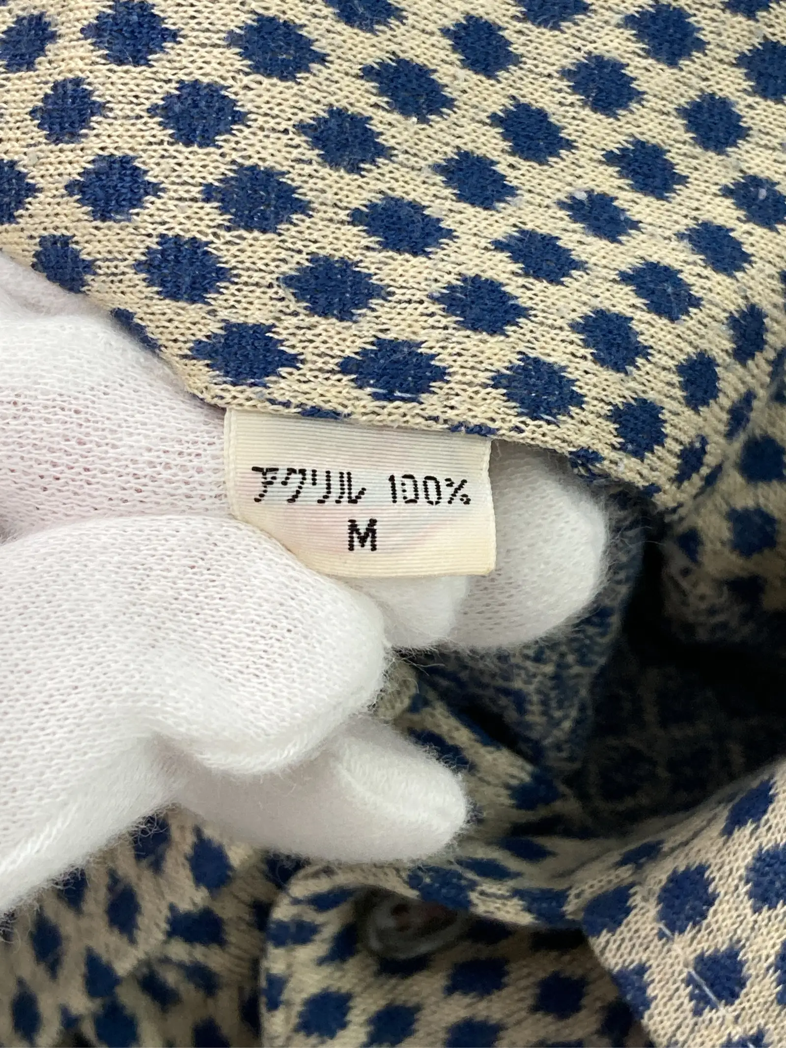 https://r2-worker.digdig.jp/product/6a278e33-032c-44f1-8da7-7cda0ce0810e/5cc65e1b-d19f-44d5-ab67-fecbdcc17c9e