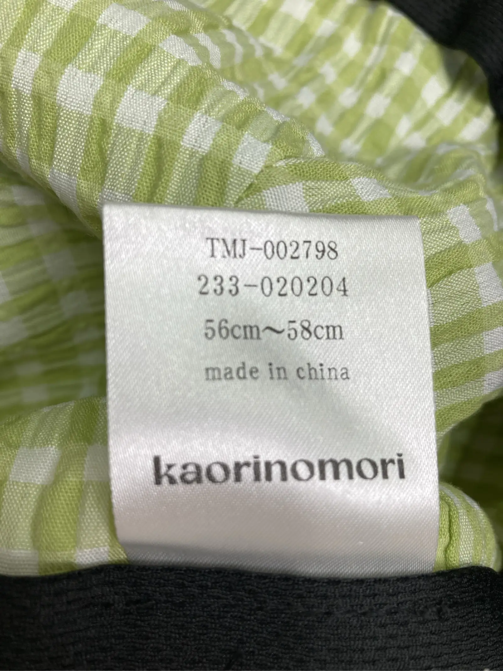 https://r2-worker.digdig.jp/product/6a27b82f-1b9d-4f9d-8674-34fa99755c40/a88c00ce-3e91-41f6-b333-eb2e73f43b90