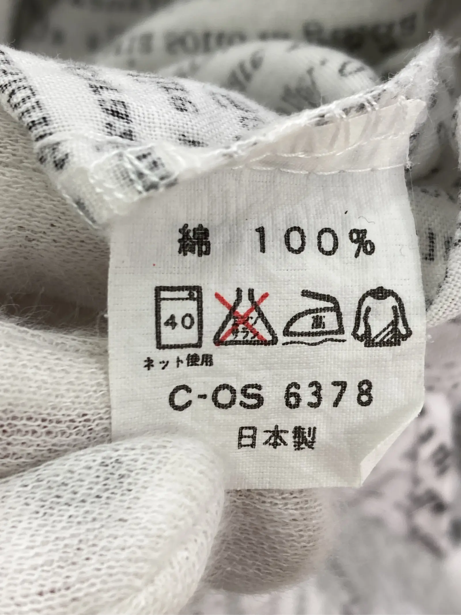 https://r2-worker.digdig.jp/product/6a285d33-8420-4c44-87a2-e2c183088f40/24e86f59-6269-4162-b643-6d54dd309a4a