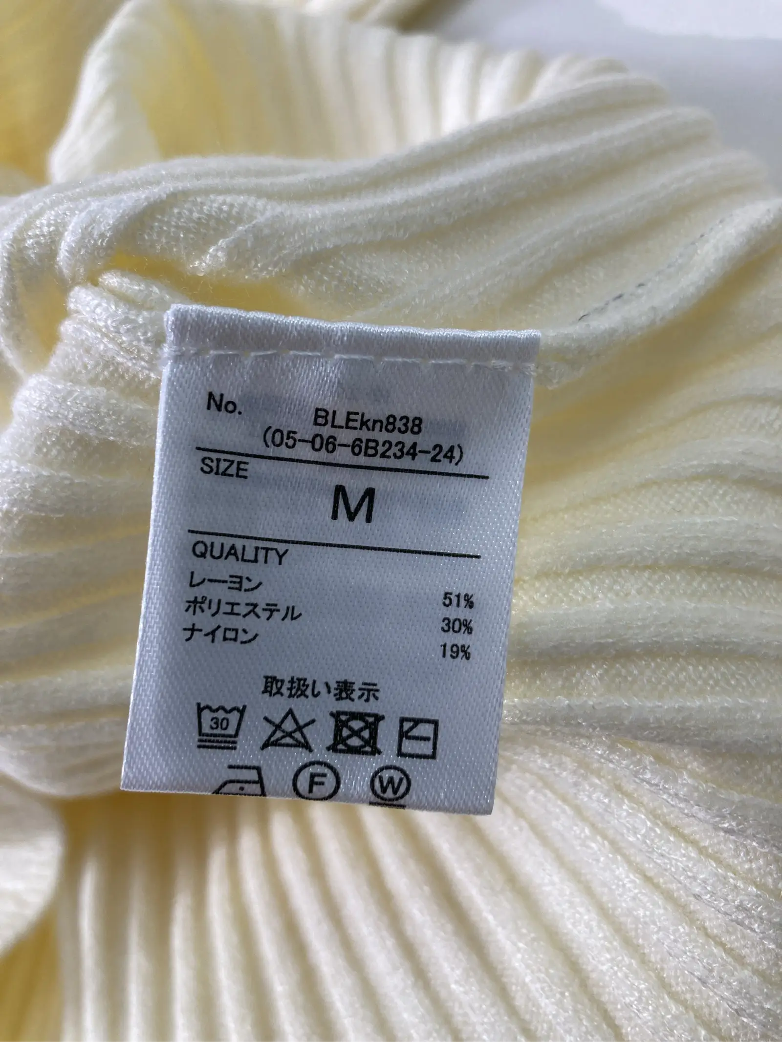 https://r2-worker.digdig.jp/product/6a29022c-789a-4ab6-aea8-48c12070ce45/980b43a1-1848-4c59-a6fb-fbd36c6ea1d3
