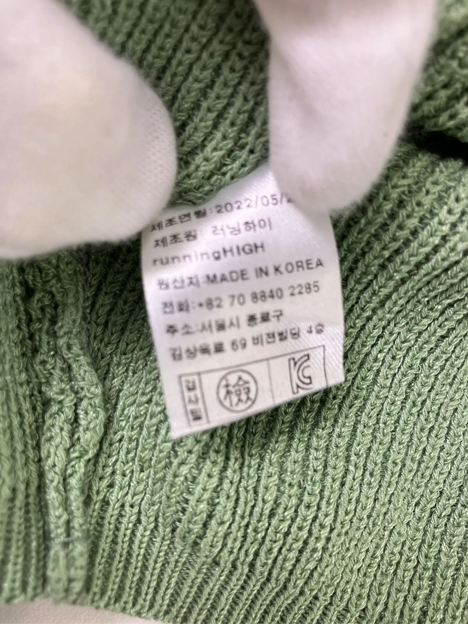 https://r2-worker.digdig.jp/product/6a290bad-d5af-4fe8-badb-b61d3db3f156/1a8f3f86-0e8f-44f3-af20-caa960236653