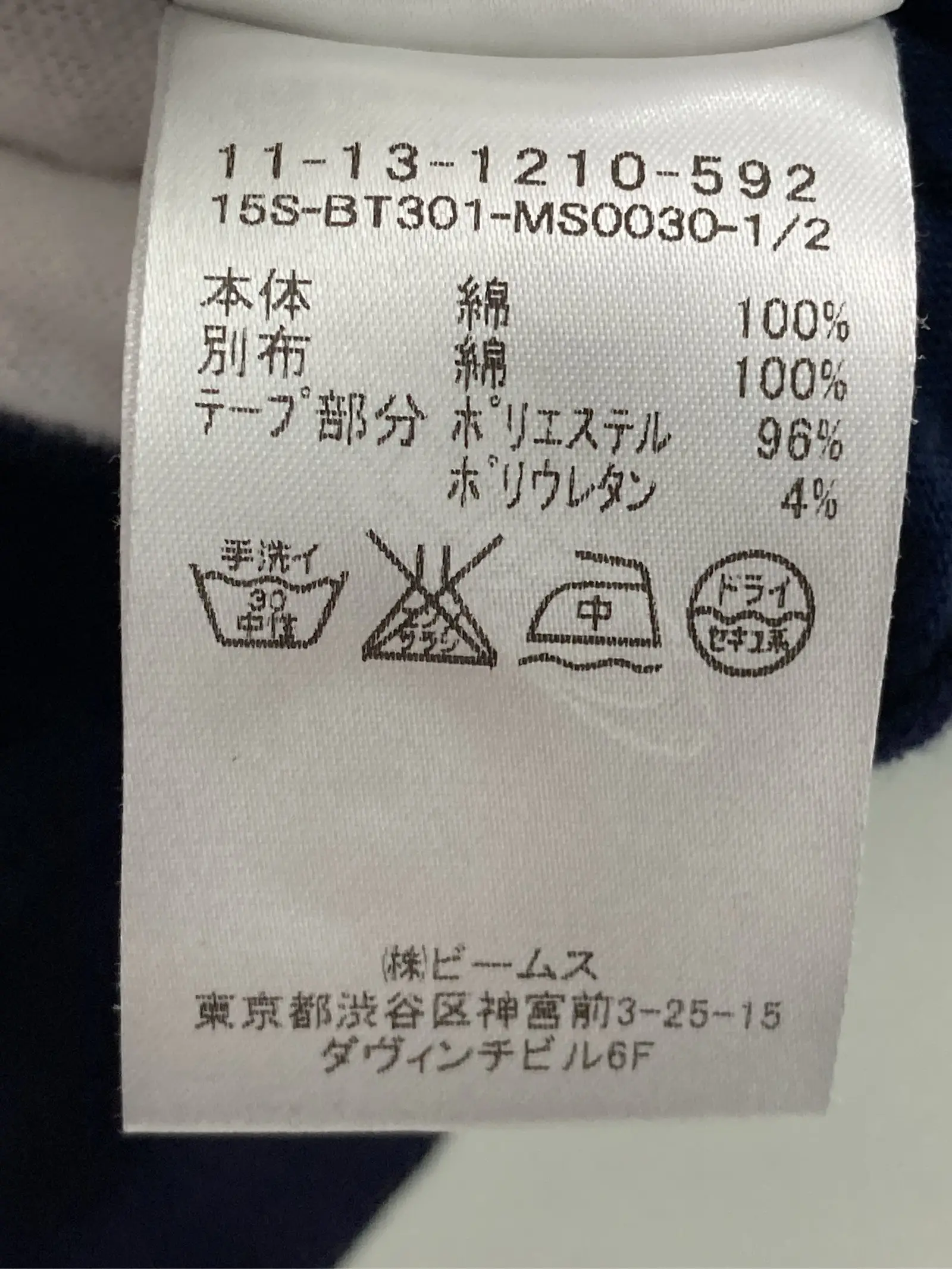 https://r2-worker.digdig.jp/product/6a2a9665-d45f-41c8-b56c-02460ca6886c/6fde0c85-eb99-4fdb-8d89-3b1276d59a3b