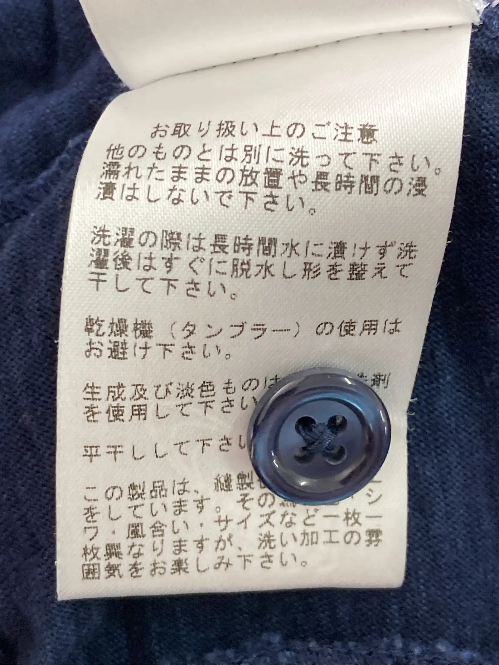 https://r2-worker.digdig.jp/product/6a2a9665-d45f-41c8-b56c-02460ca6886c/c27da69c-206b-4b3a-ac3f-b30794a6df42
