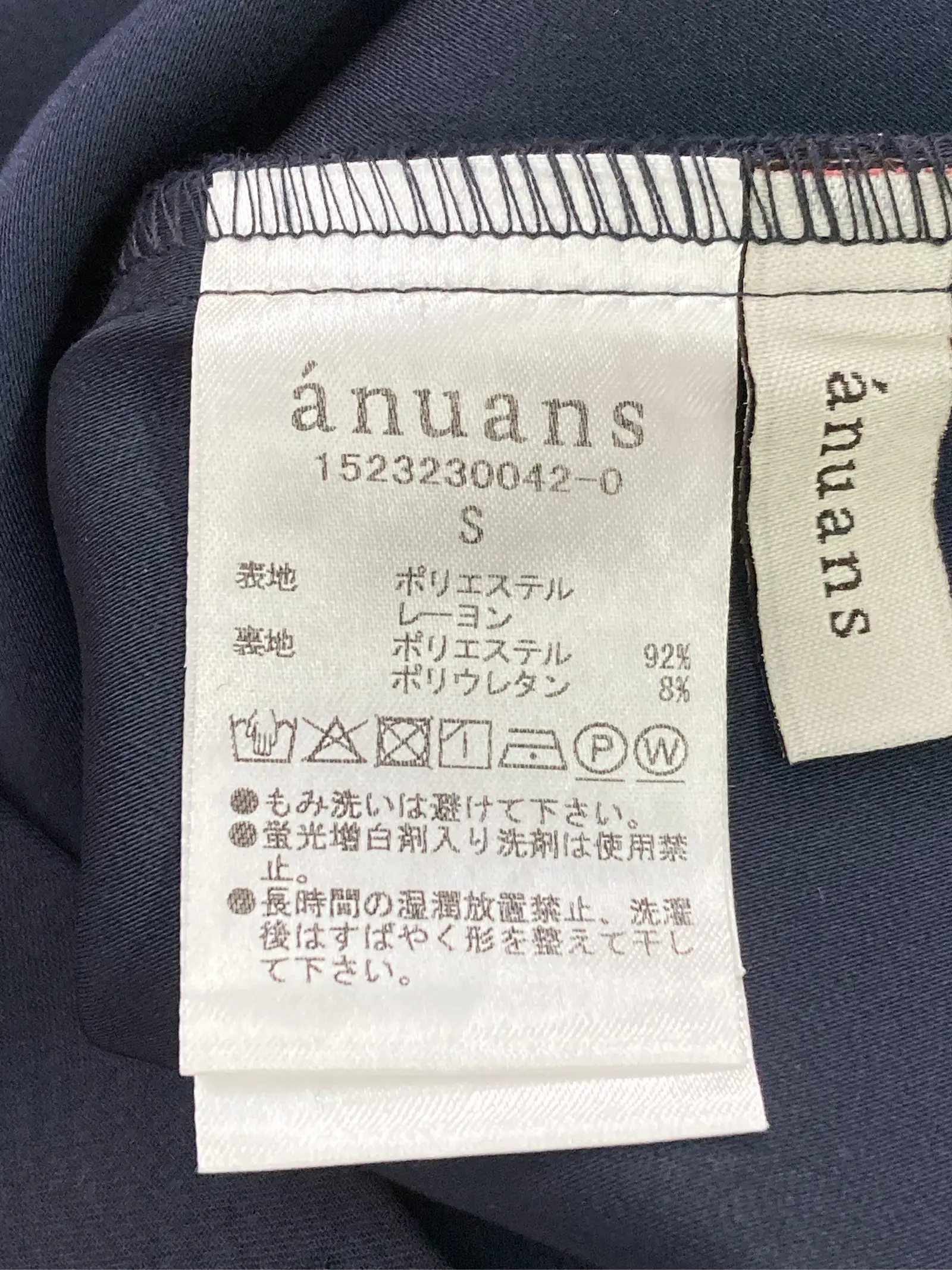 https://r2-worker.digdig.jp/product/6a2bb7ae-e2eb-450c-b7e6-ef3cb3d218ed/78a54e68-4143-4dd1-8e2f-91fa86184349