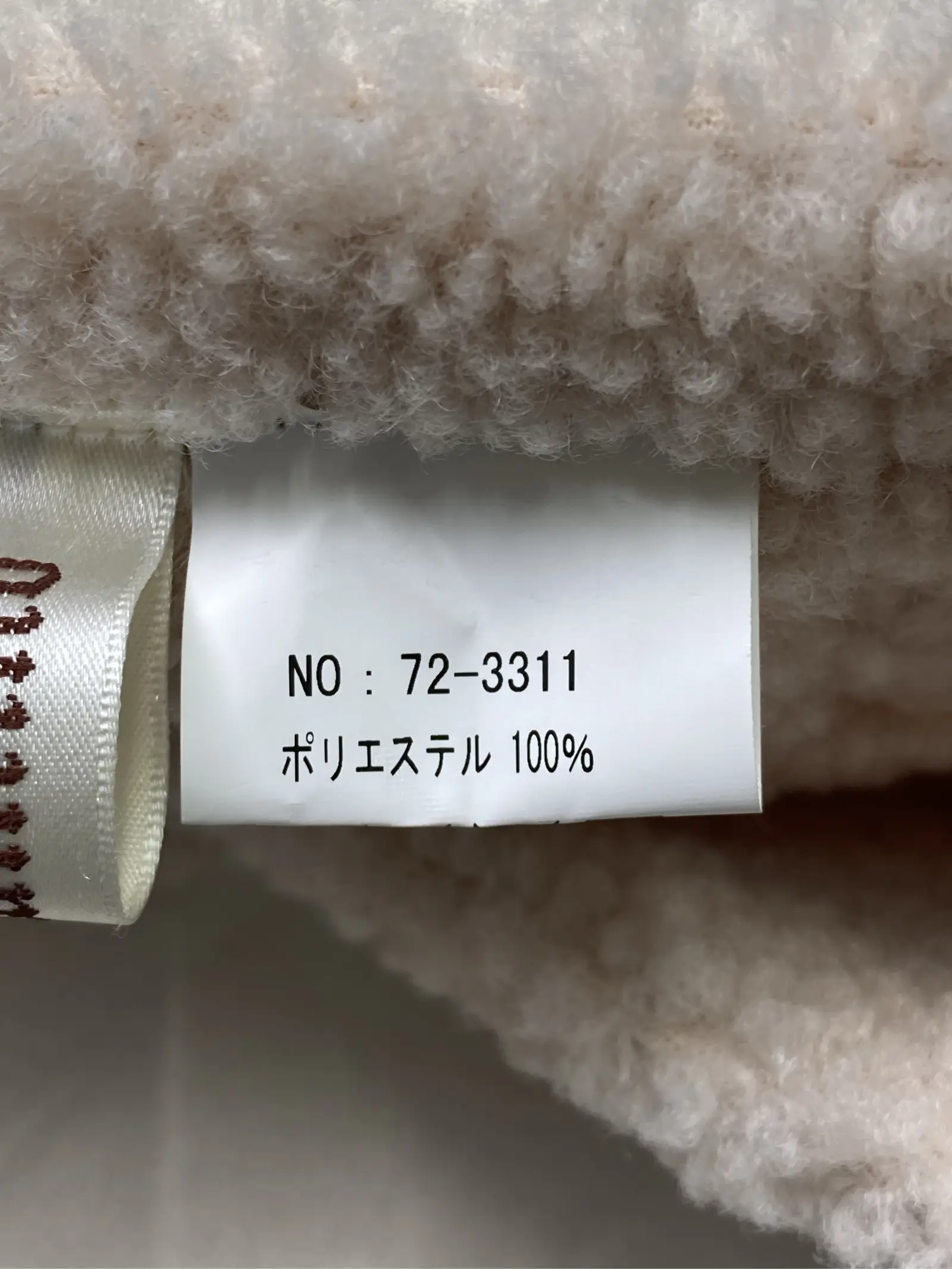 https://r2-worker.digdig.jp/product/6a2c0c1d-acf0-48d0-904e-7a13451b2901/72d8b8e3-087e-44c6-9a94-97a1da7c92b5