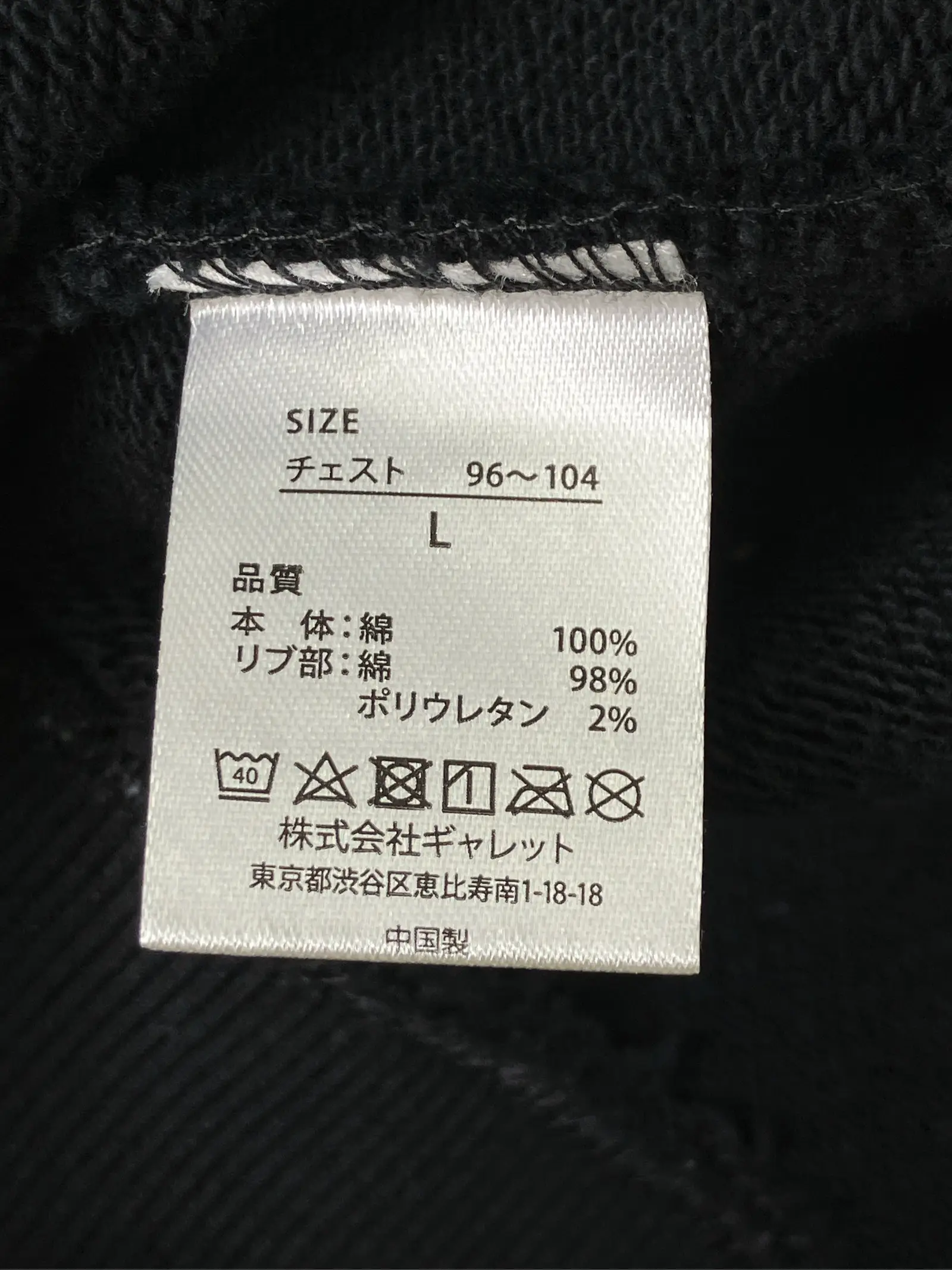https://r2-worker.digdig.jp/product/6a2c3021-b801-4865-b8e2-91440c38ddba/070ec169-b856-41dc-aaf6-862171652db5