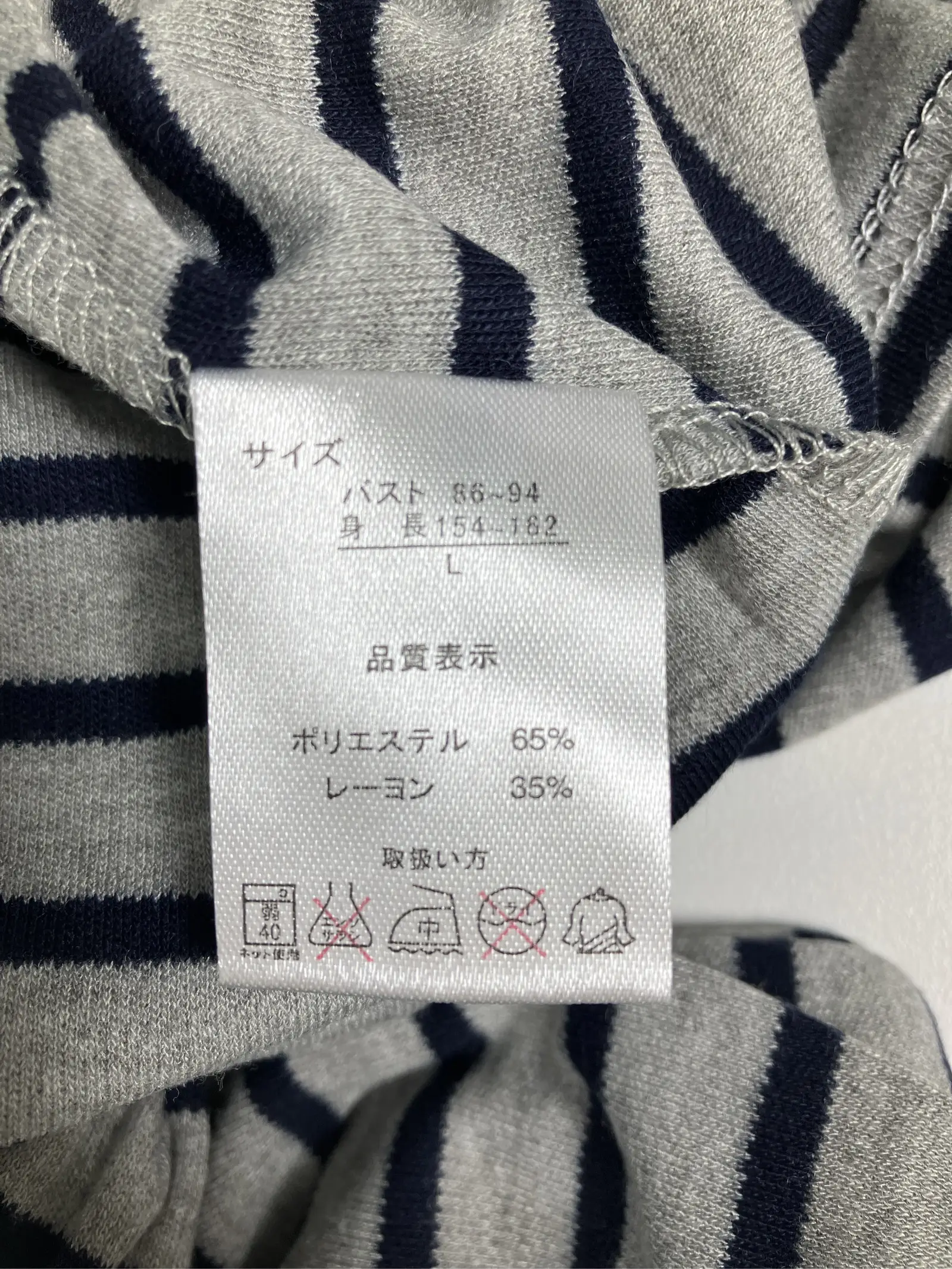 https://r2-worker.digdig.jp/product/6a2d9598-1548-4a93-a34e-e2c7f35e458d/7b347ae7-5fb1-46b4-a9b2-86187a916061