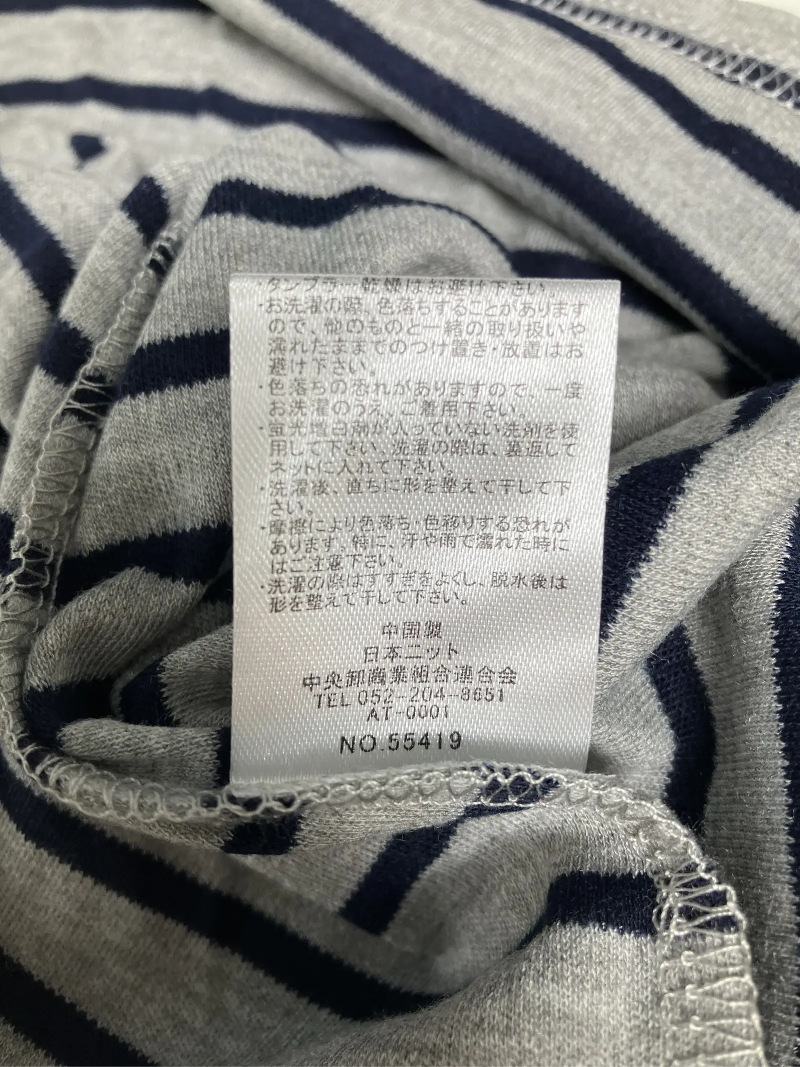 https://r2-worker.digdig.jp/product/6a2d9598-1548-4a93-a34e-e2c7f35e458d/abcb25a8-7988-4ef5-8a79-a5a602ffe5e5