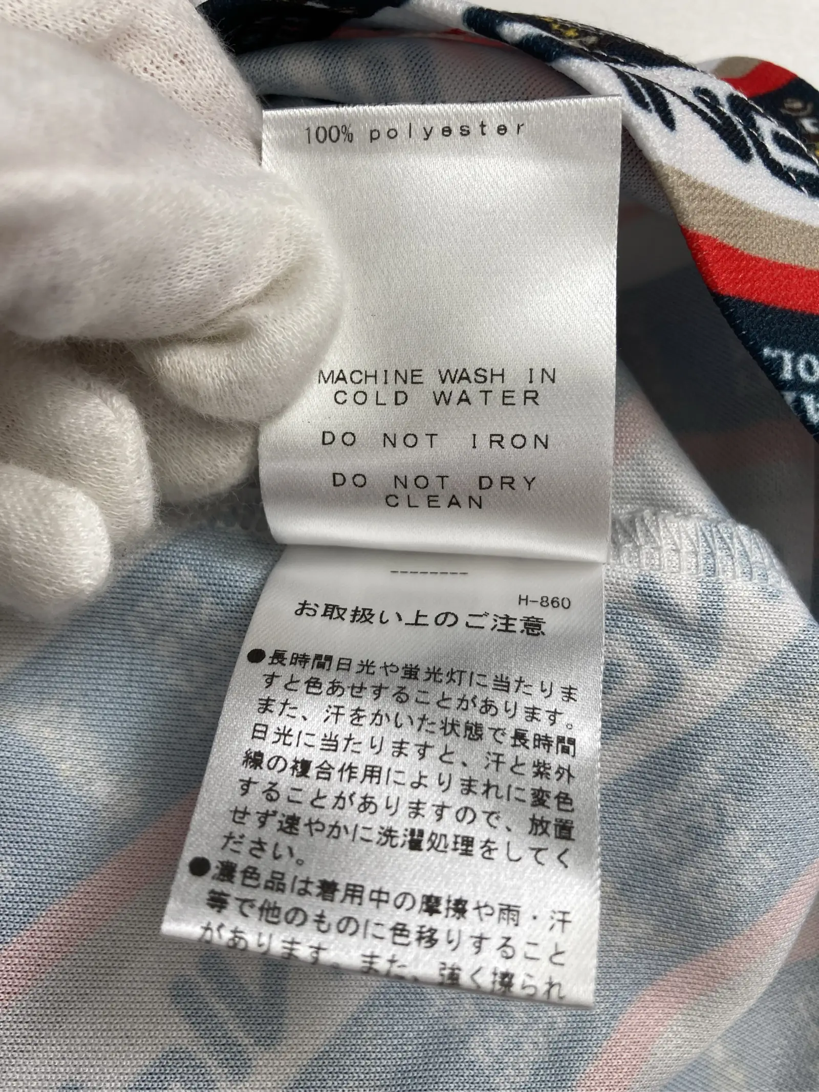 https://r2-worker.digdig.jp/product/6a316471-d1bb-404b-a537-22463db6cf0e/f378e9a0-8bdc-420a-9645-4d22ba892636