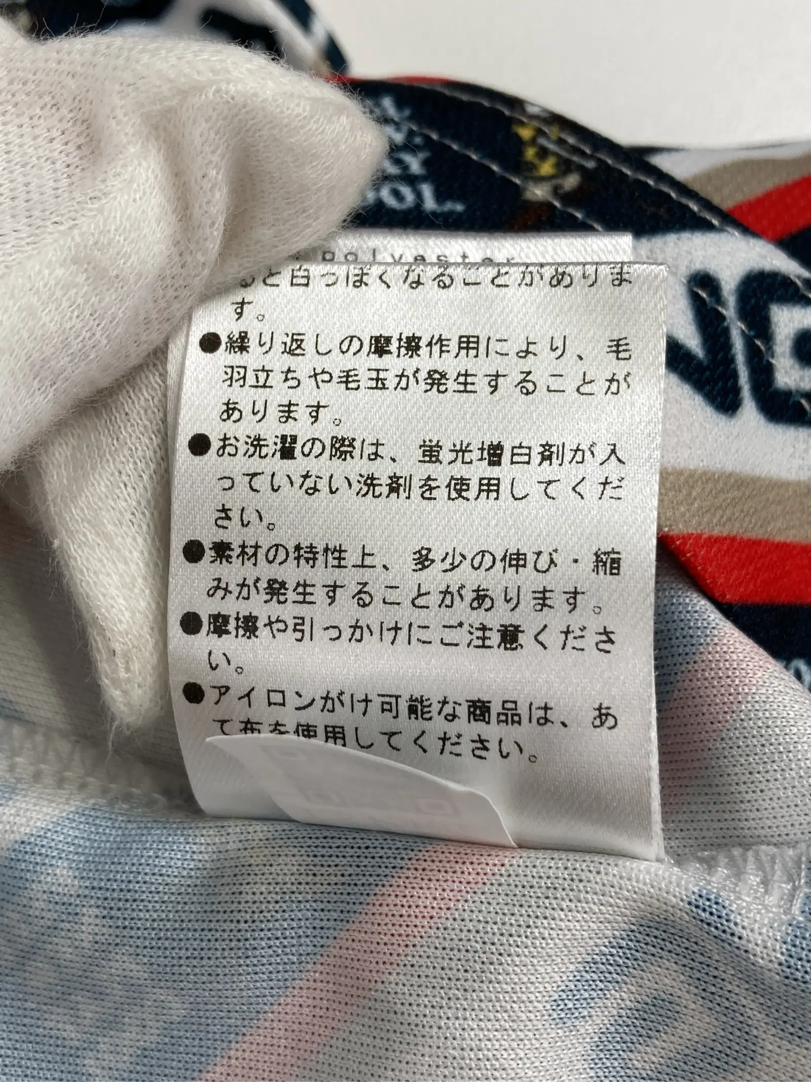 https://r2-worker.digdig.jp/product/6a316471-d1bb-404b-a537-22463db6cf0e/f4fb7cea-3bde-401a-8869-494bd9f8feac