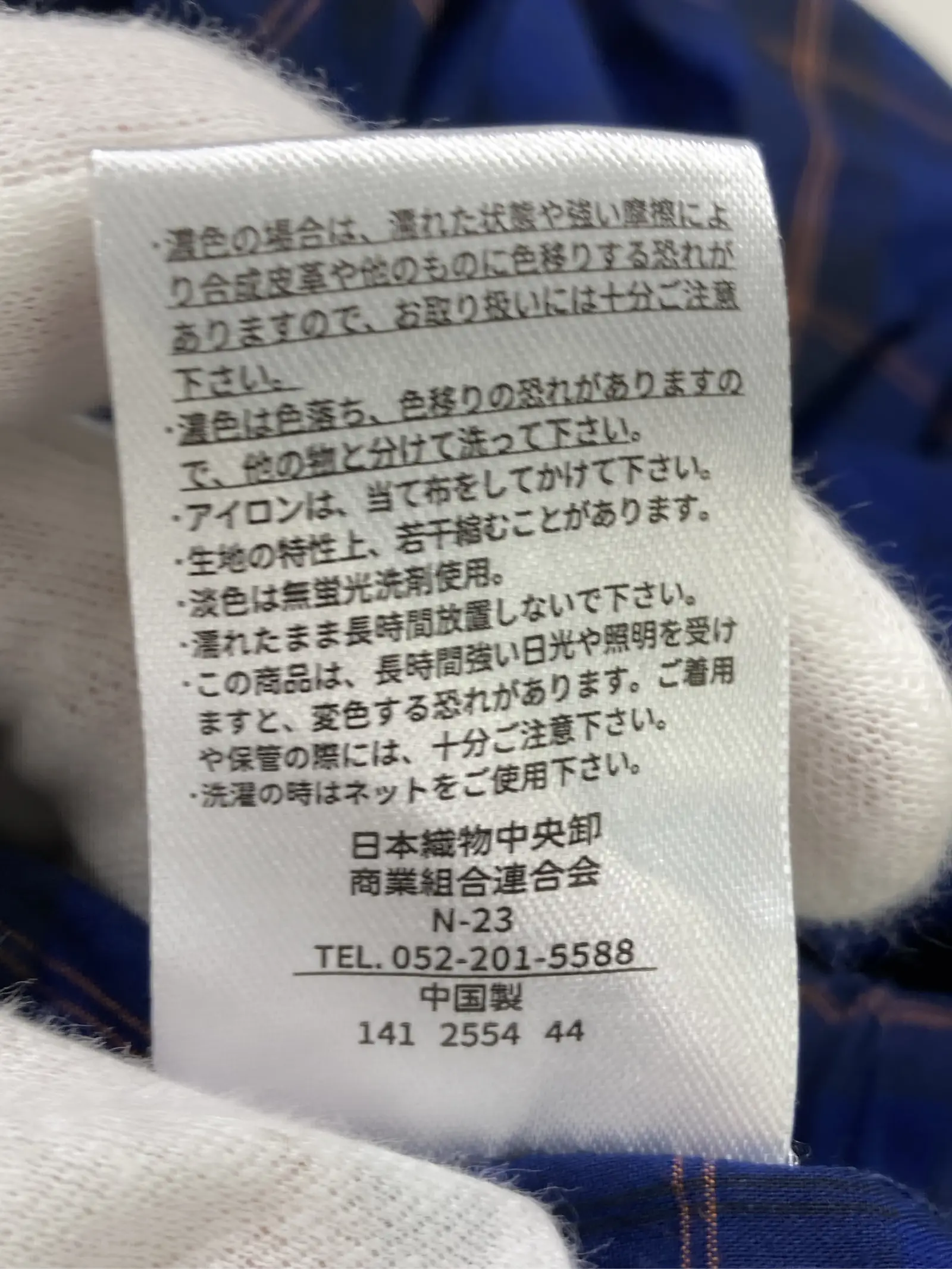 https://r2-worker.digdig.jp/product/6a31a385-dd06-406d-b9a9-5d1a0e6320f2/42f7640b-fe18-4c64-8d85-57afa1924449