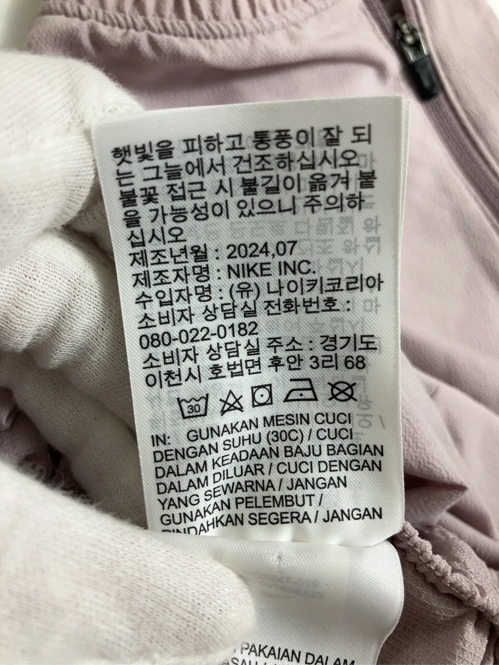 https://r2-worker.digdig.jp/product/6a322535-374c-4864-9fb1-741ce83cf0b2/0ff6d621-c42e-4488-9ba1-75ec464e8d77