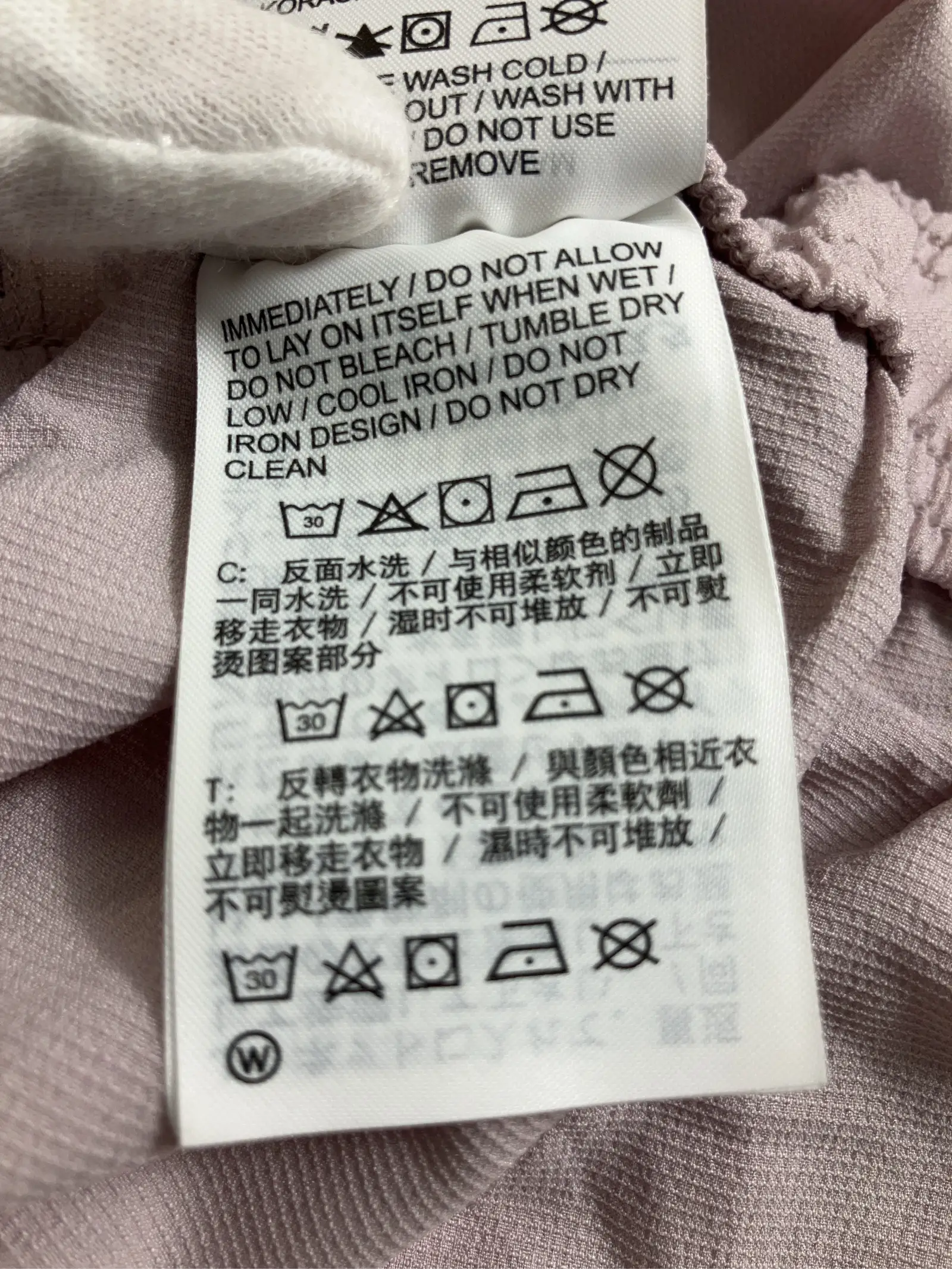 https://r2-worker.digdig.jp/product/6a322535-374c-4864-9fb1-741ce83cf0b2/67c14026-c4b6-4dc7-80f2-fe404d579700