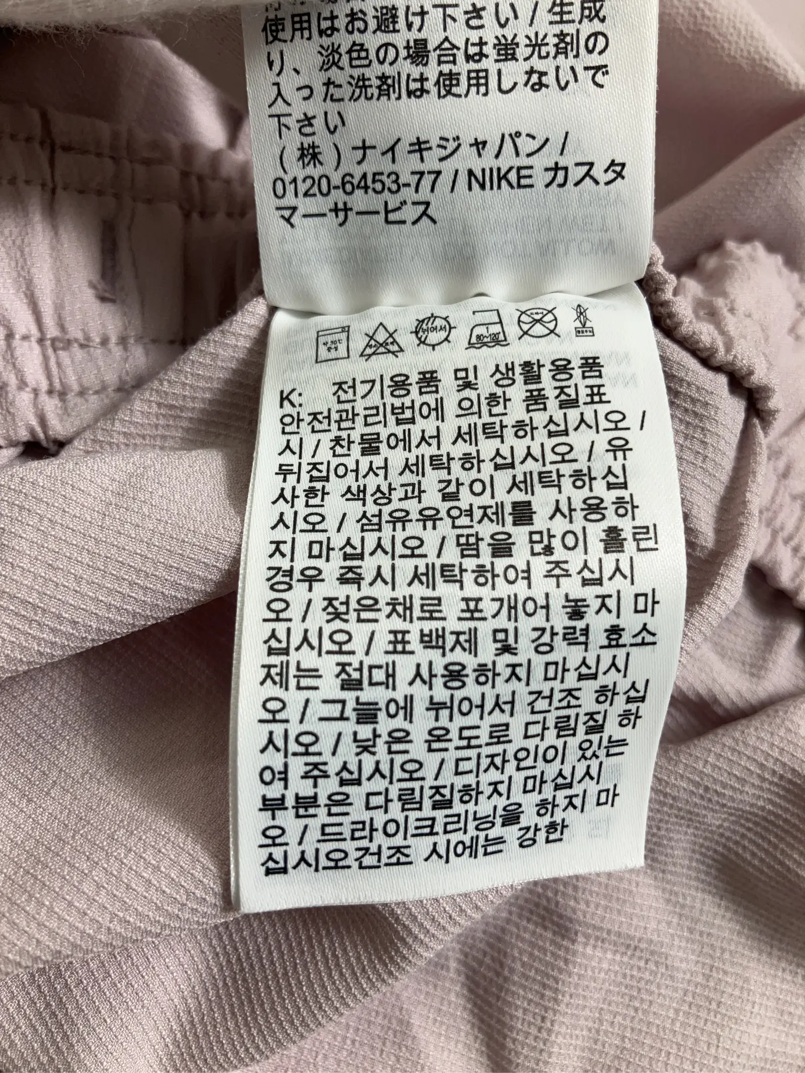 https://r2-worker.digdig.jp/product/6a322535-374c-4864-9fb1-741ce83cf0b2/7144c9ea-996a-4245-ba3a-56f994b5c53e