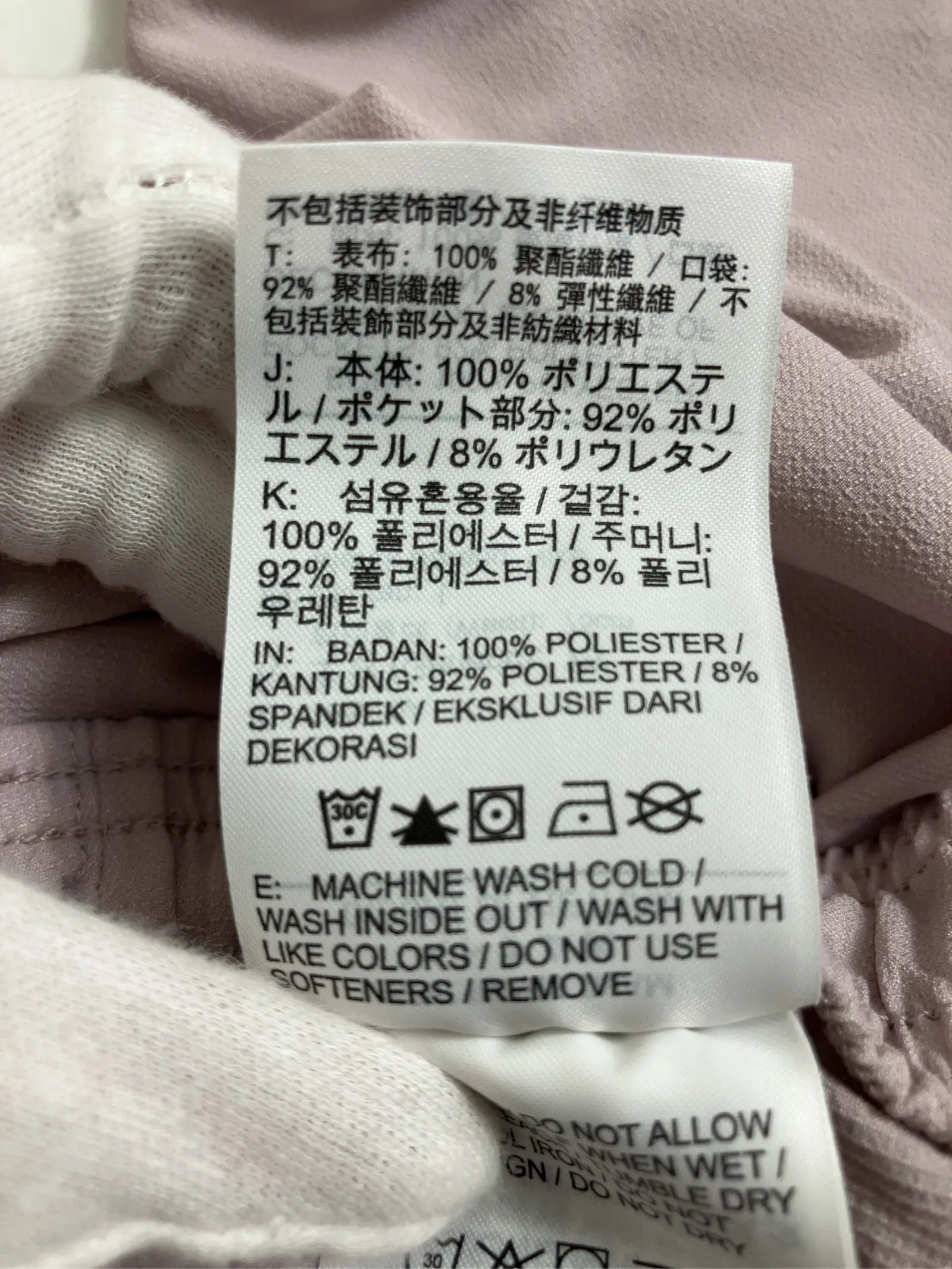 https://r2-worker.digdig.jp/product/6a322535-374c-4864-9fb1-741ce83cf0b2/8fb96bf8-65af-455e-ad34-6e84f42aafcd