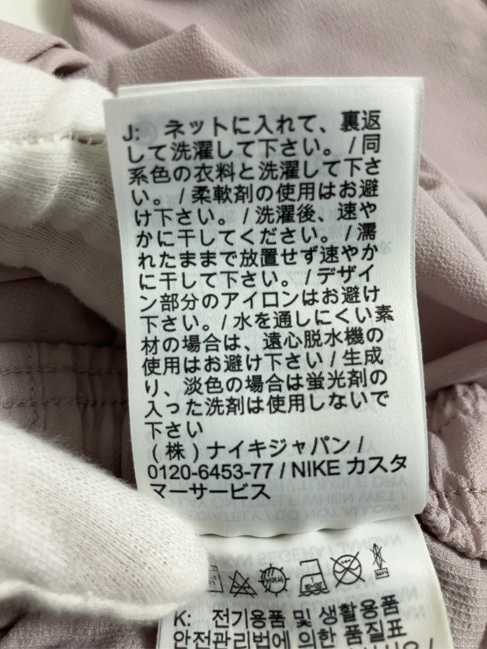 https://r2-worker.digdig.jp/product/6a322535-374c-4864-9fb1-741ce83cf0b2/f81f855a-0c6b-4dce-9ea6-aa932e8ac08c