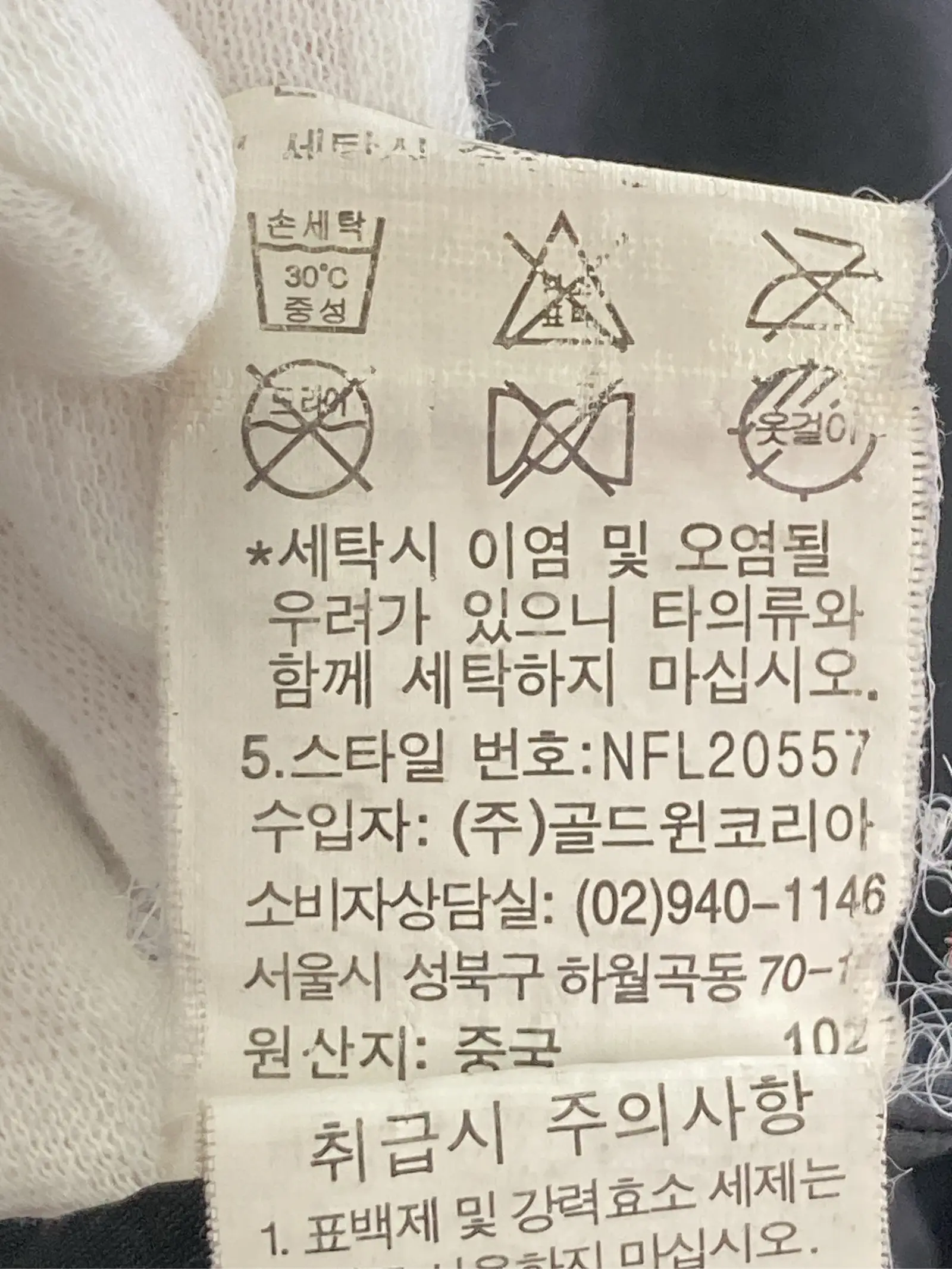 https://r2-worker.digdig.jp/product/6a333662-16b3-43fd-bdd2-41567176423a/a0638401-b73c-4be6-925f-47554795b7a2