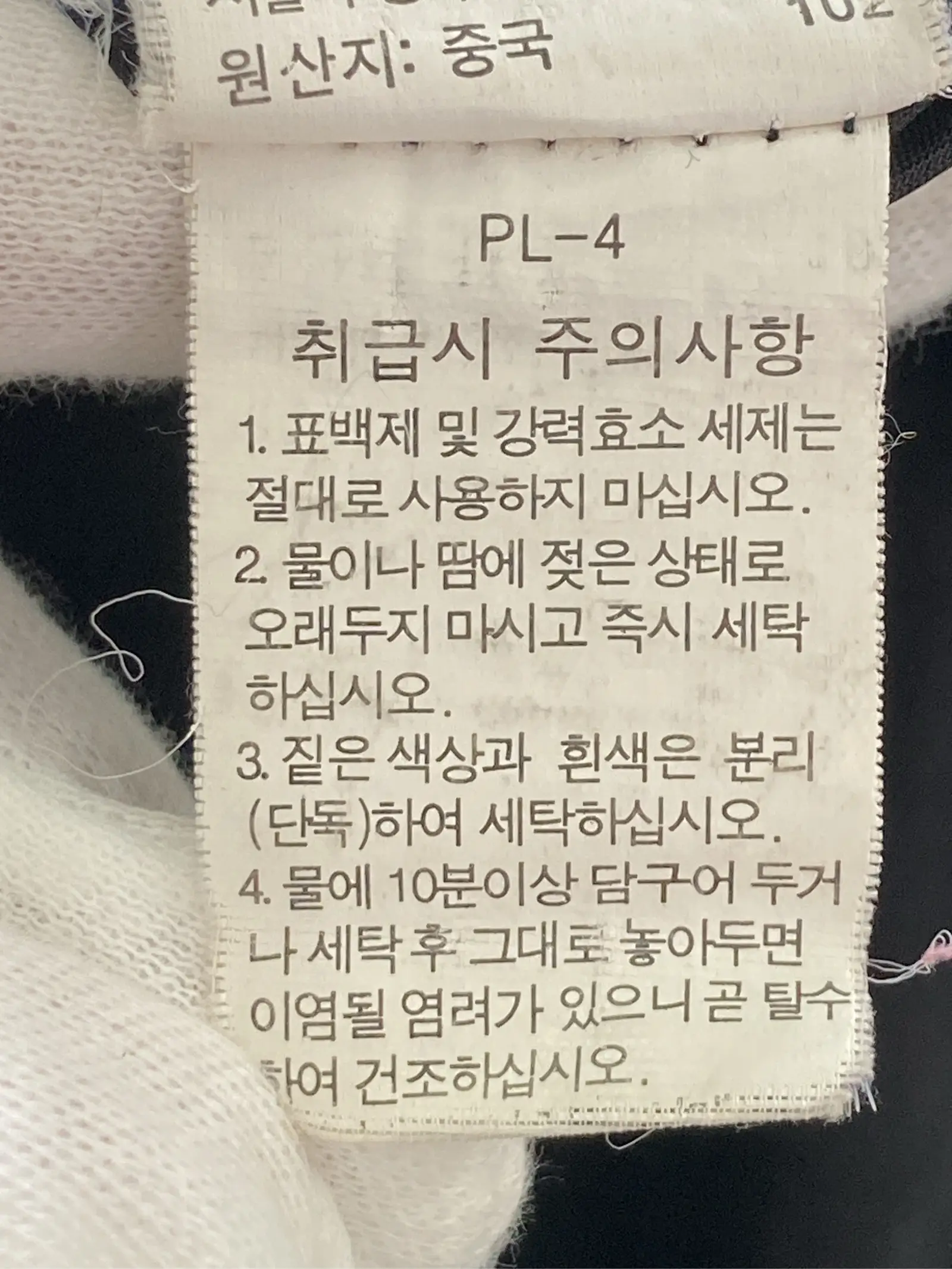 https://r2-worker.digdig.jp/product/6a333662-16b3-43fd-bdd2-41567176423a/d277d151-95fd-4918-8e97-8d9e5cba755f