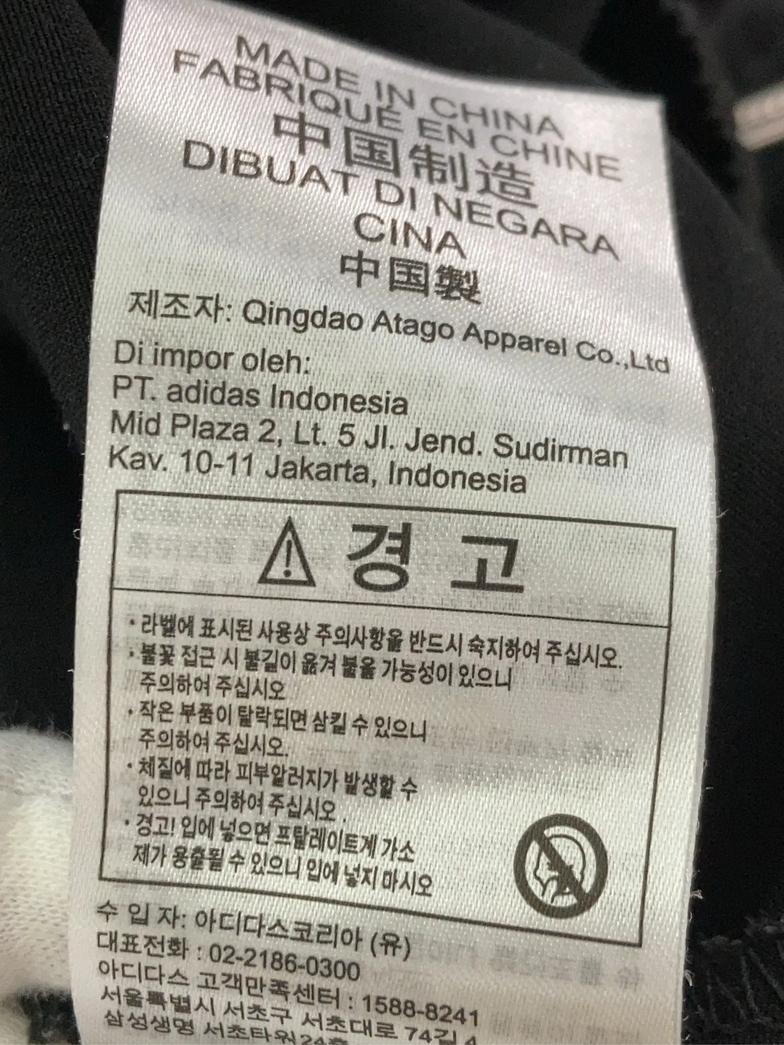 https://r2-worker.digdig.jp/product/6a33a8d3-a190-4385-93b9-09c55c17387b/fb8feadd-0d2d-40e7-8b56-240488c2544d