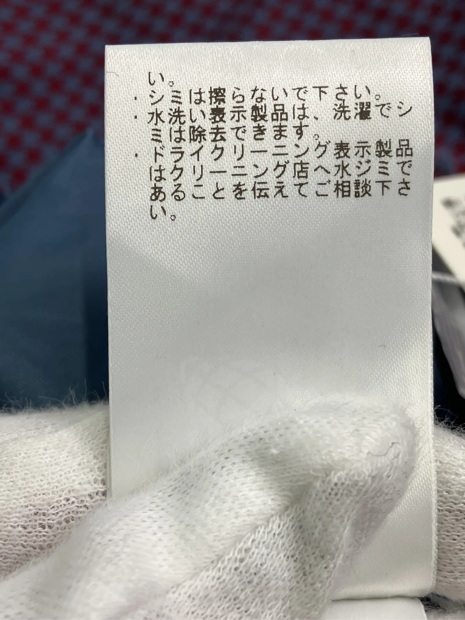 https://r2-worker.digdig.jp/product/6a350262-3b49-4324-a78f-328954767abb/1796970c-39d1-444d-a89b-bca89e1e74bf