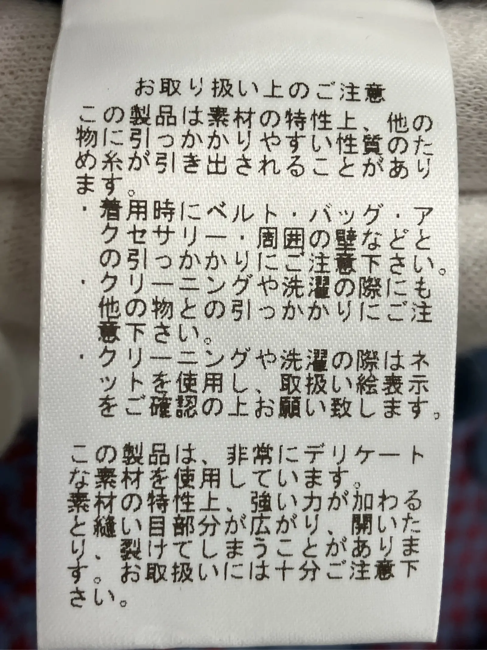 https://r2-worker.digdig.jp/product/6a350262-3b49-4324-a78f-328954767abb/88fb4f85-e762-401c-9a26-c649570ba269