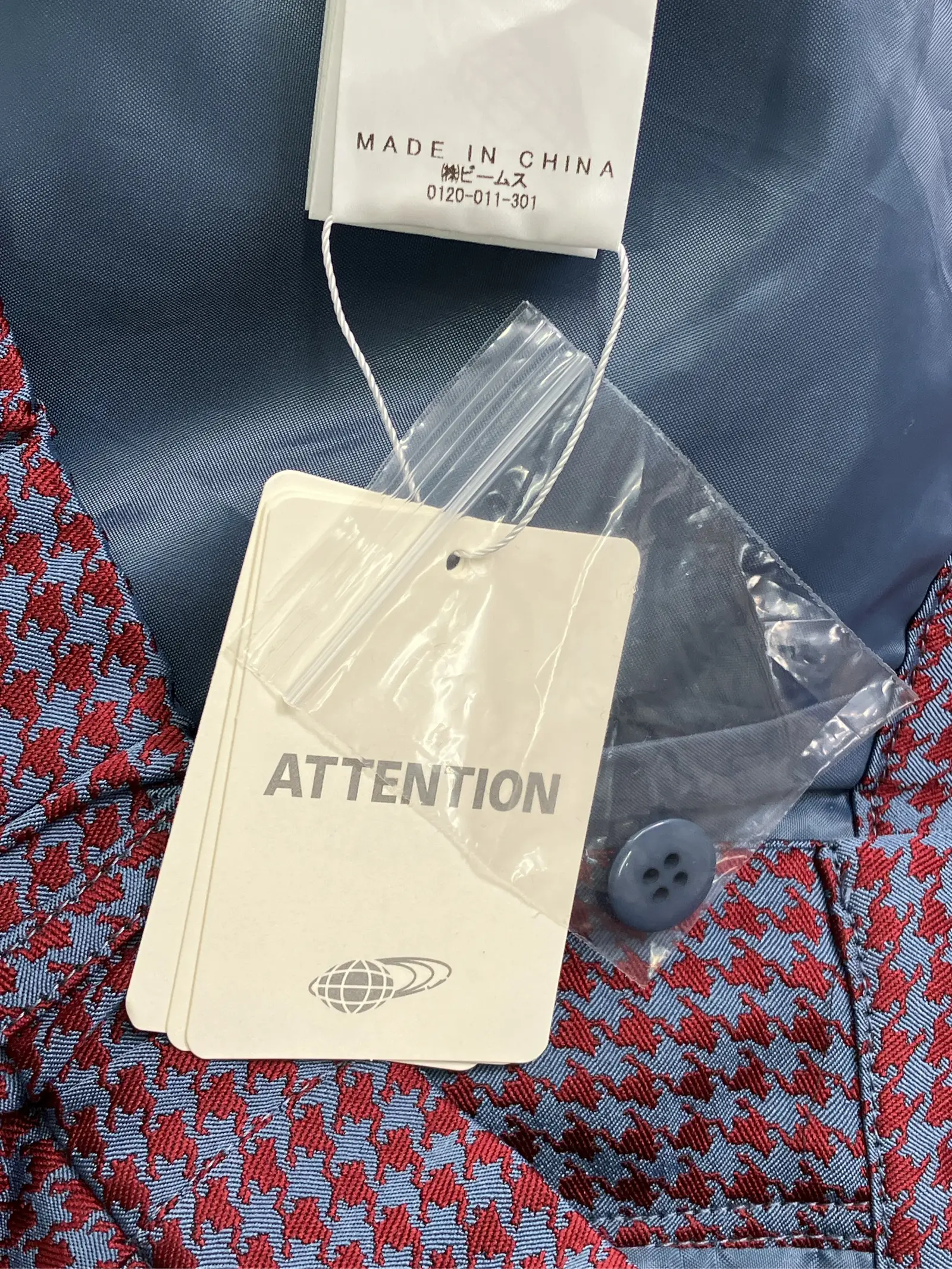 https://r2-worker.digdig.jp/product/6a350262-3b49-4324-a78f-328954767abb/d0915bb5-fc7f-464a-83ea-f54d432f0e61