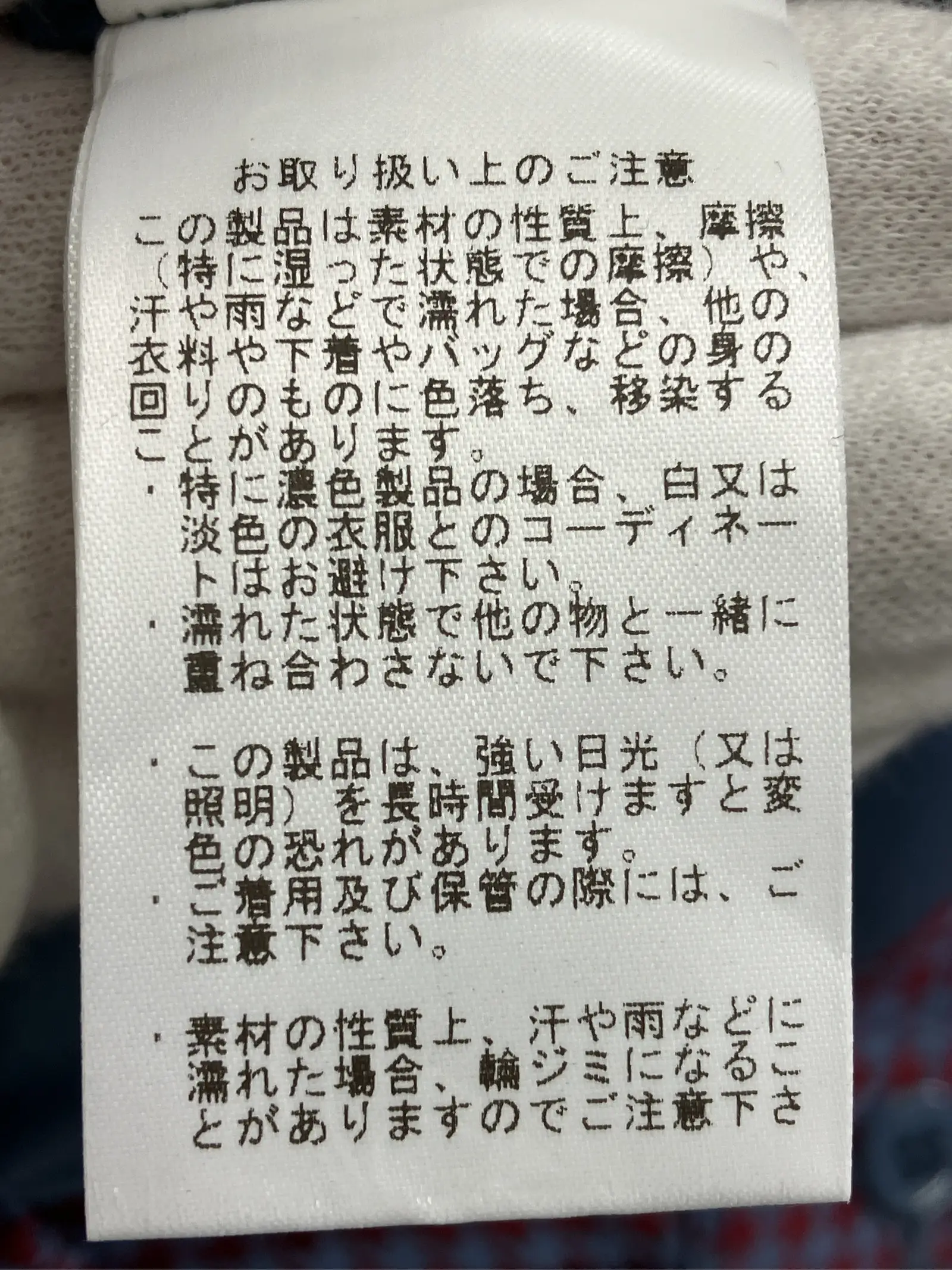 https://r2-worker.digdig.jp/product/6a350262-3b49-4324-a78f-328954767abb/e4c7229c-0a80-4664-bde6-3f13173e99b6