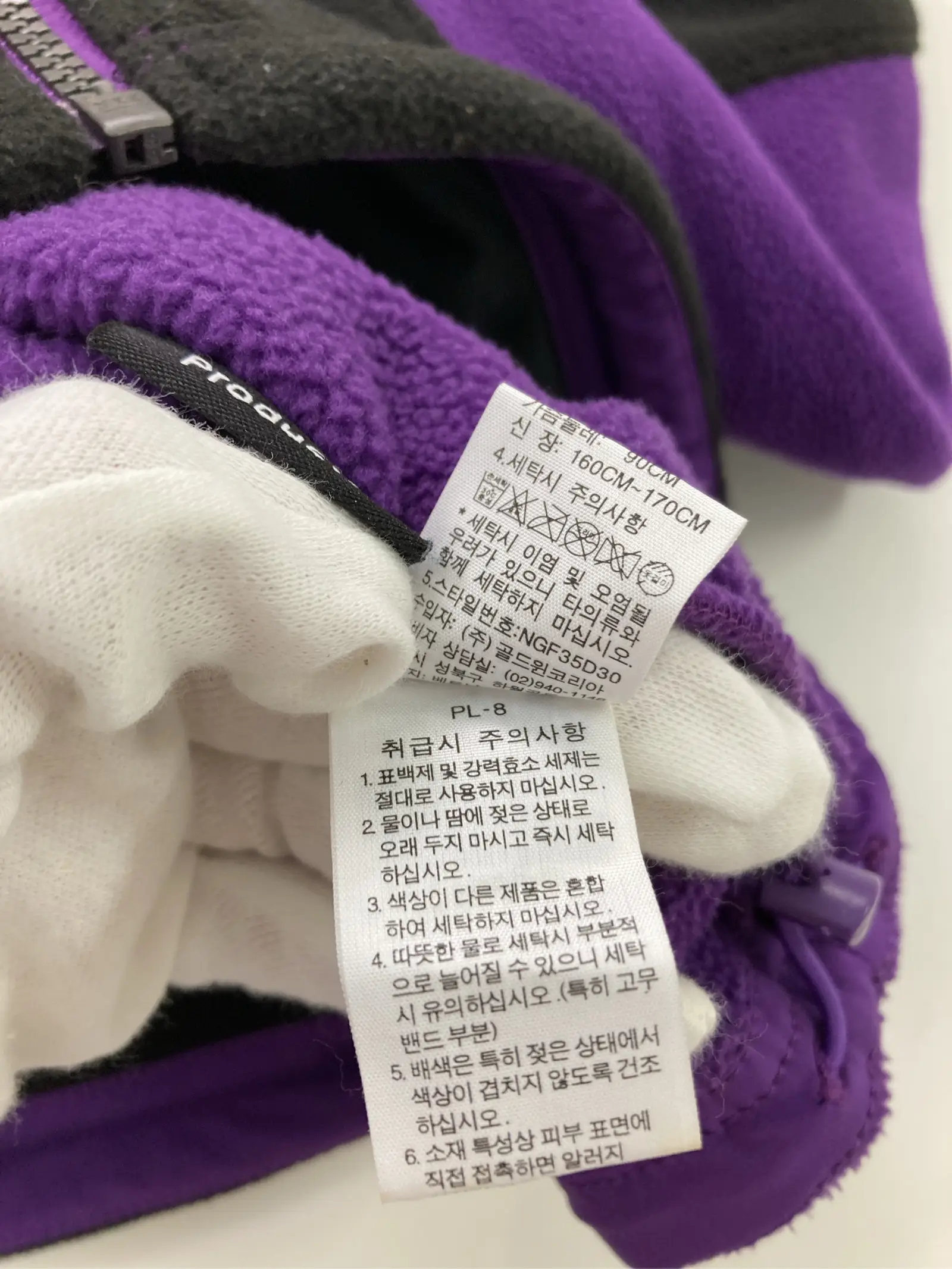 https://r2-worker.digdig.jp/product/6a381b45-a3e7-470a-8176-96a27ebf5e33/e06a3d45-b8ed-4719-988a-9b2d7c75e97d