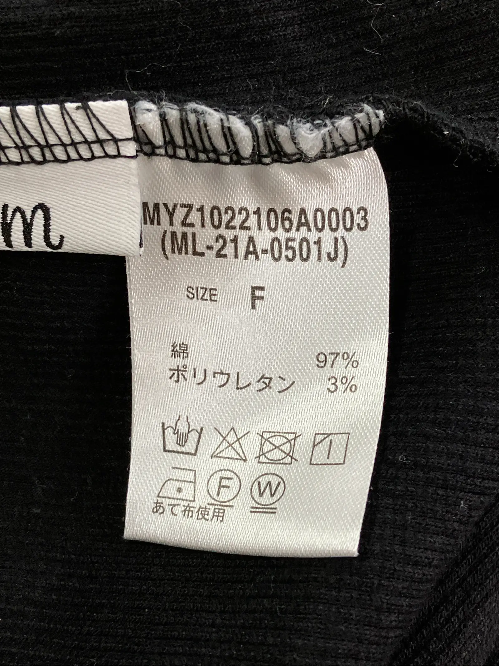 https://r2-worker.digdig.jp/product/6a399f01-00d5-494f-ad17-0a5e4f72b51b/b9a10a42-79c0-4d07-bf3e-2dfe4dc84202